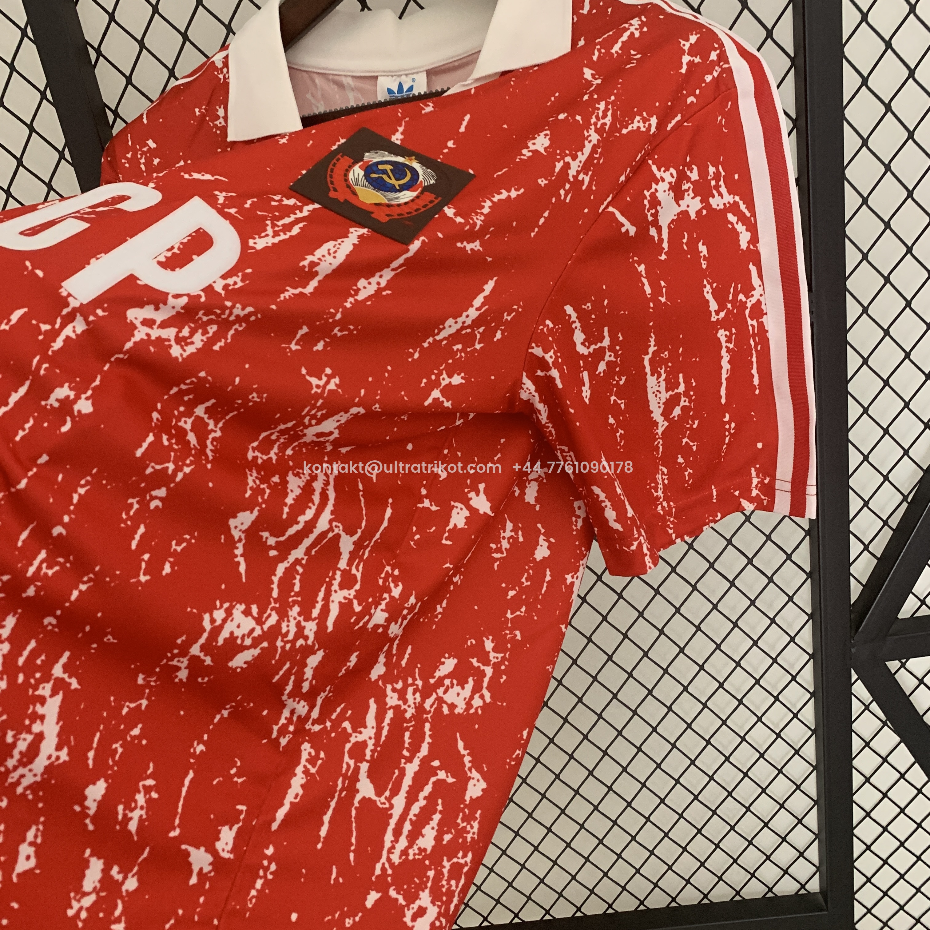UltraTrikot-Retro Soviet Union 1990 Home Stadium Jersey