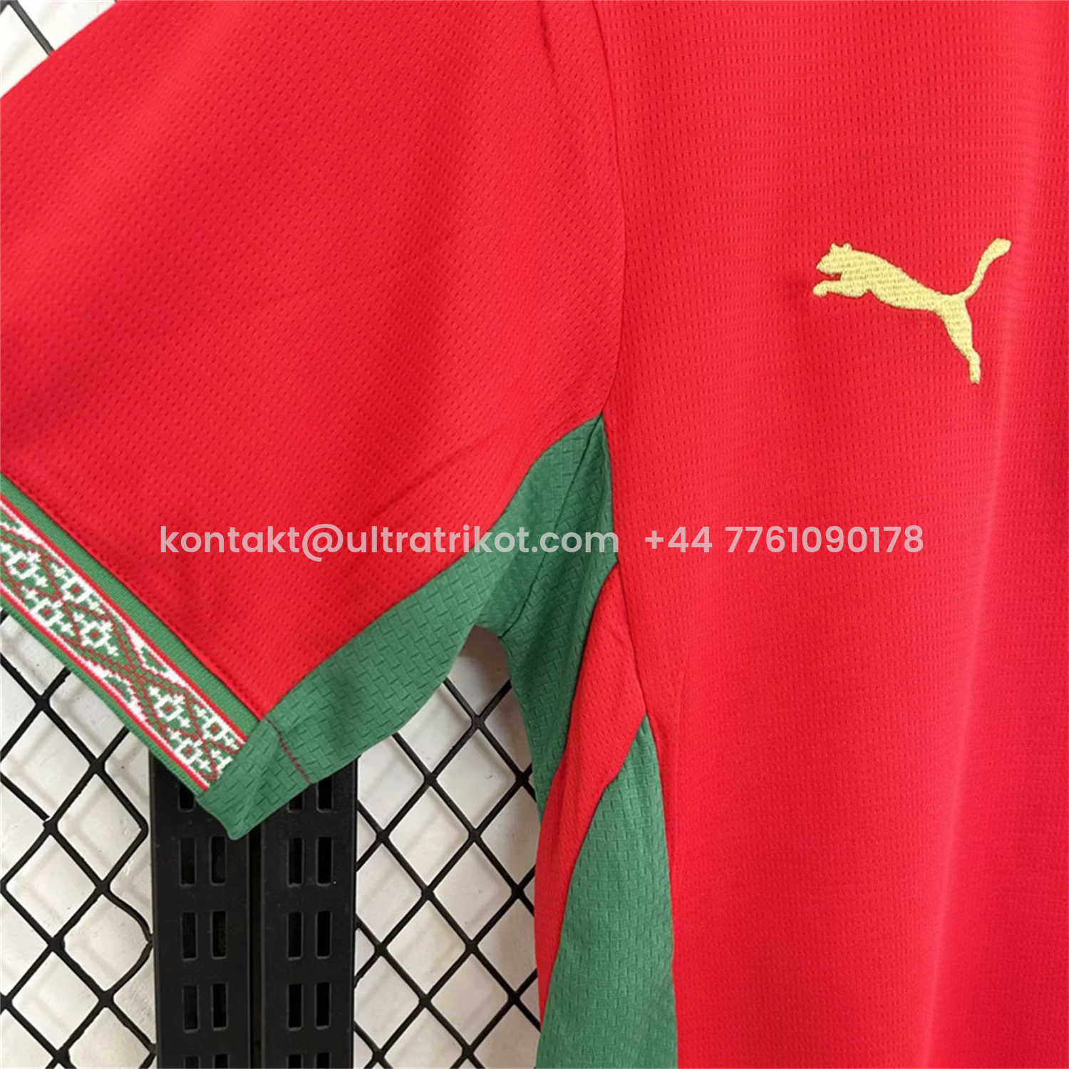 UltraTrikot-Morocco 2026 Home Jersey - Fans Version