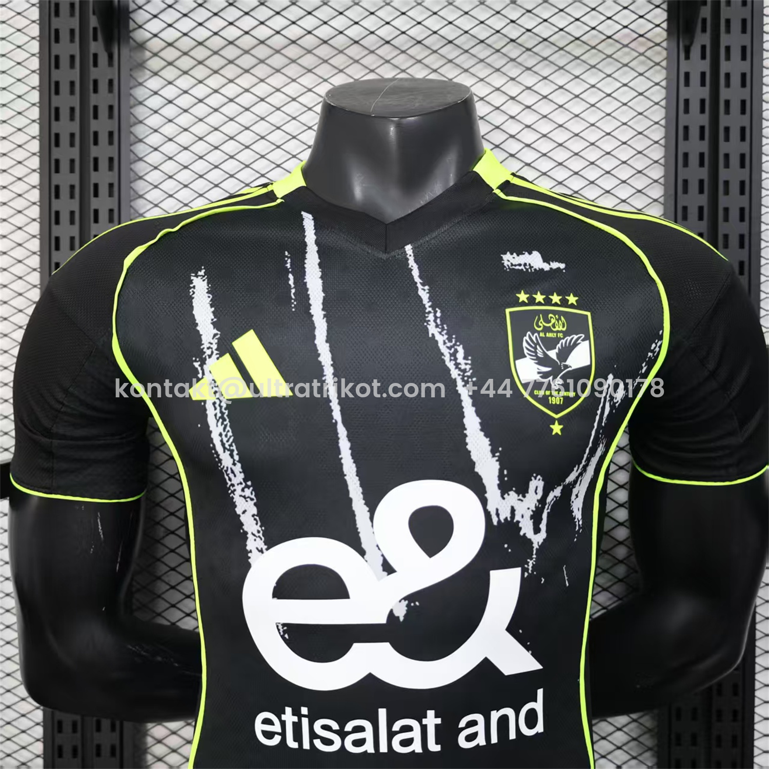 UltraTrikot-Al Ahly SC 25-26 Away Jersey - Player Version
