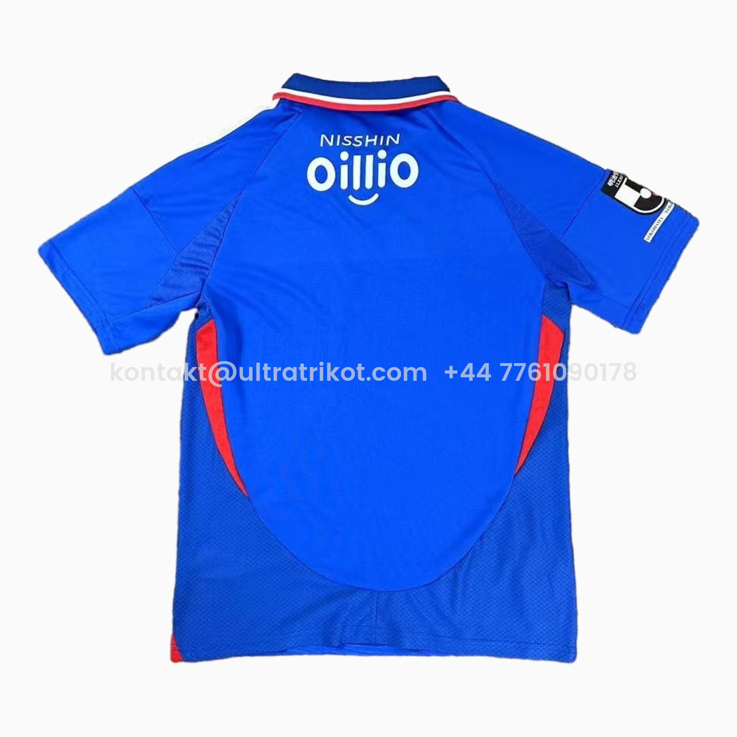 UltraTrikot-Yokohama F. Marinos 25-26 Home Jersey - Fans Version