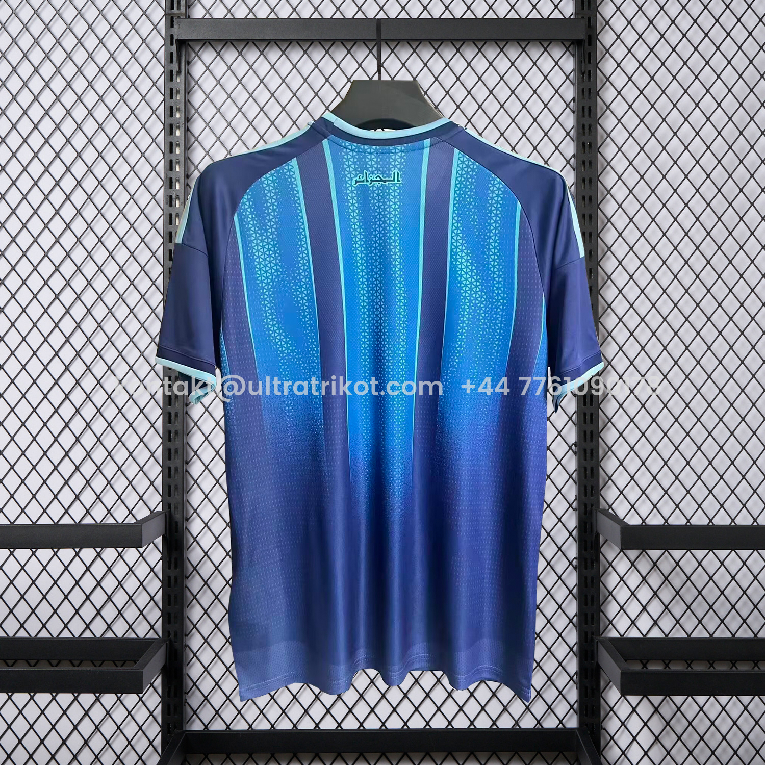 UltraTrikot-Algeria 2026 Training Blue Jersey - Fans Version