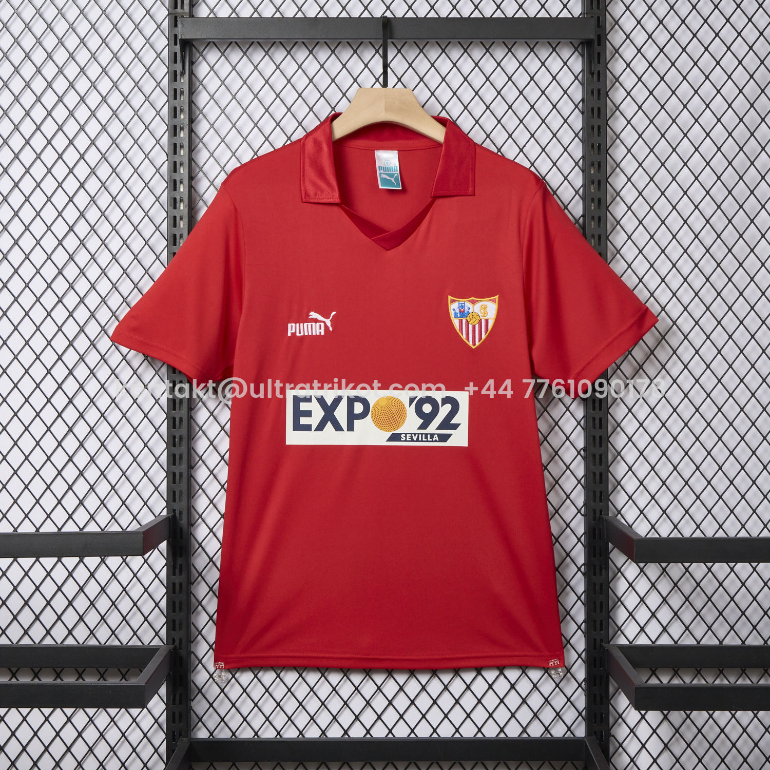 UltraTrikot-Retro Sevilla FC 1987-90 Away Jersey