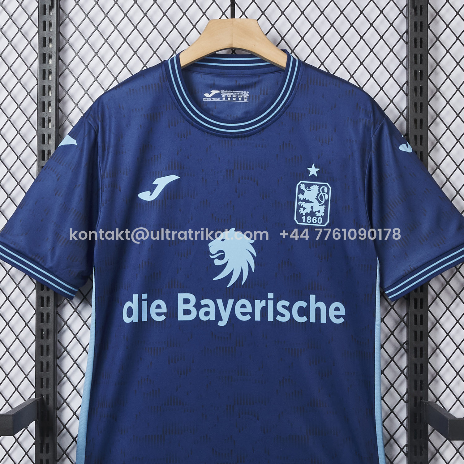 UltraTrikot-TSV 1860 München Munich 1860 Away Jersey - Fans Version