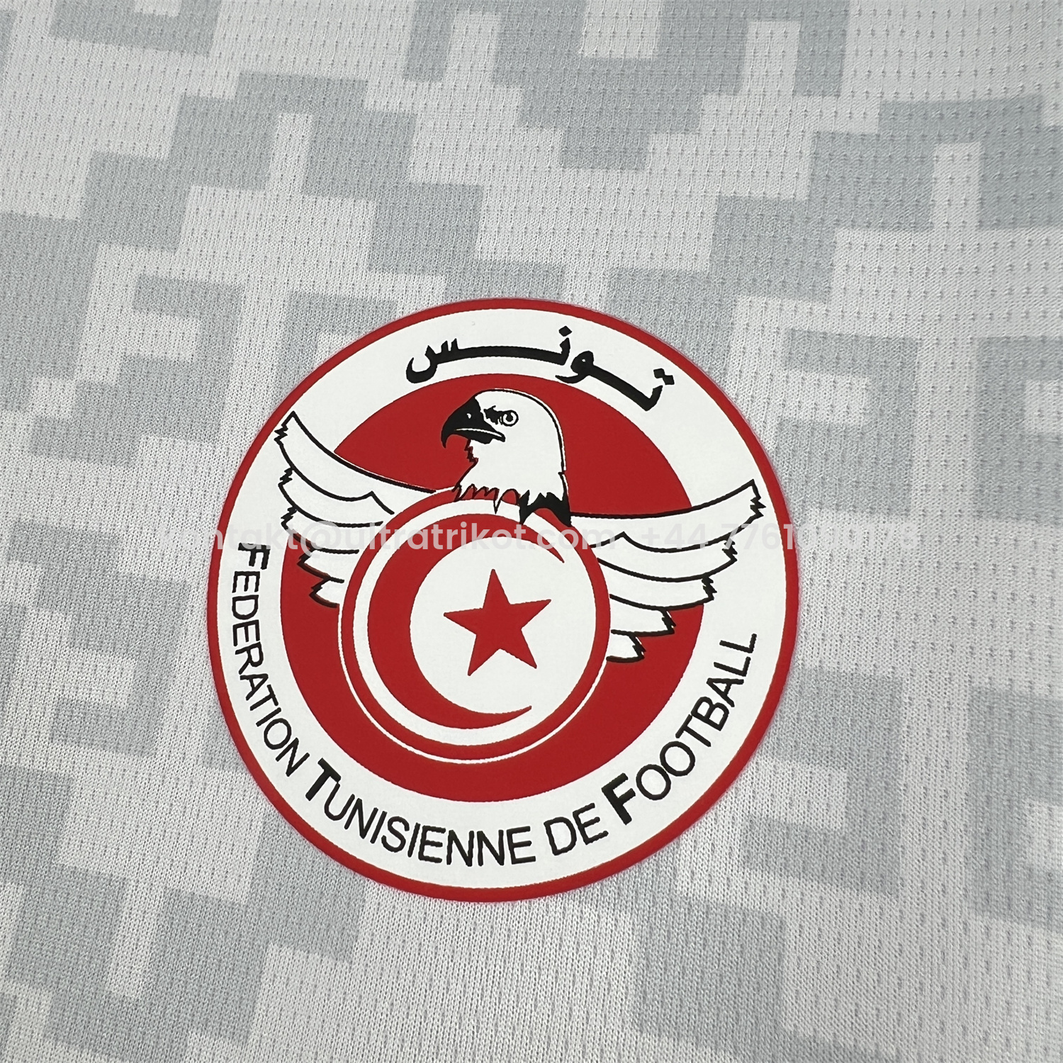 UltraTrikot-Tunisia 2026 Away White Jersey - Fans Version
