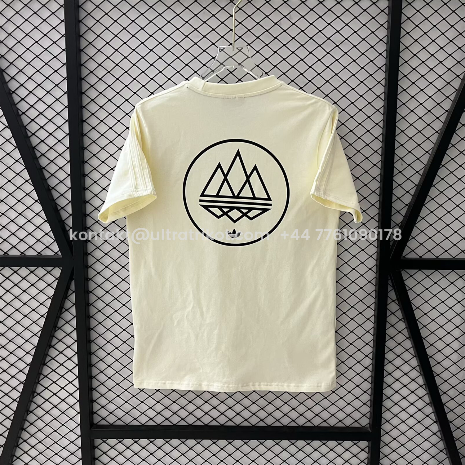 UltraTrikot-Newcastle United 25-26 Beige Casual Shirt