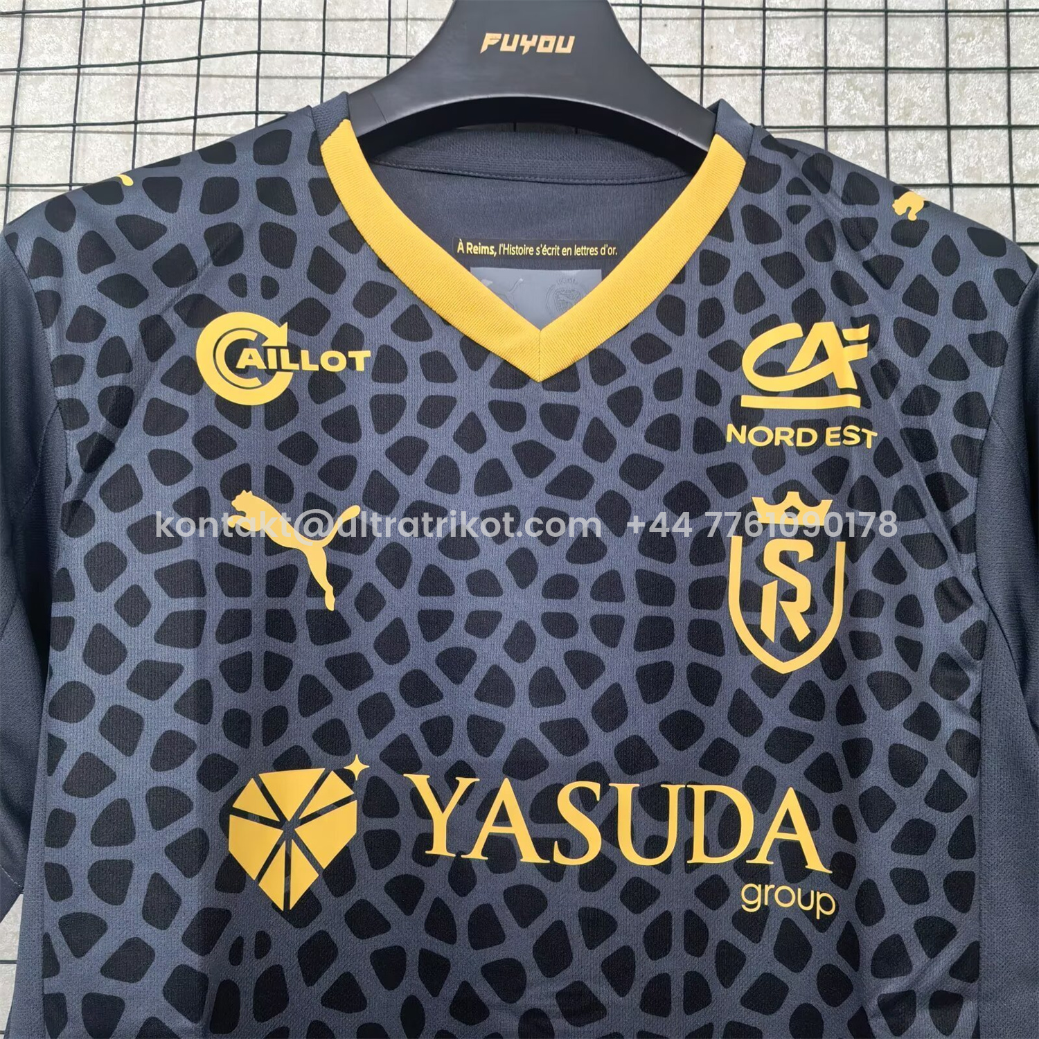 UltraTrikot-Stade de Reims 25-26 Third Jersey - Fans Version
