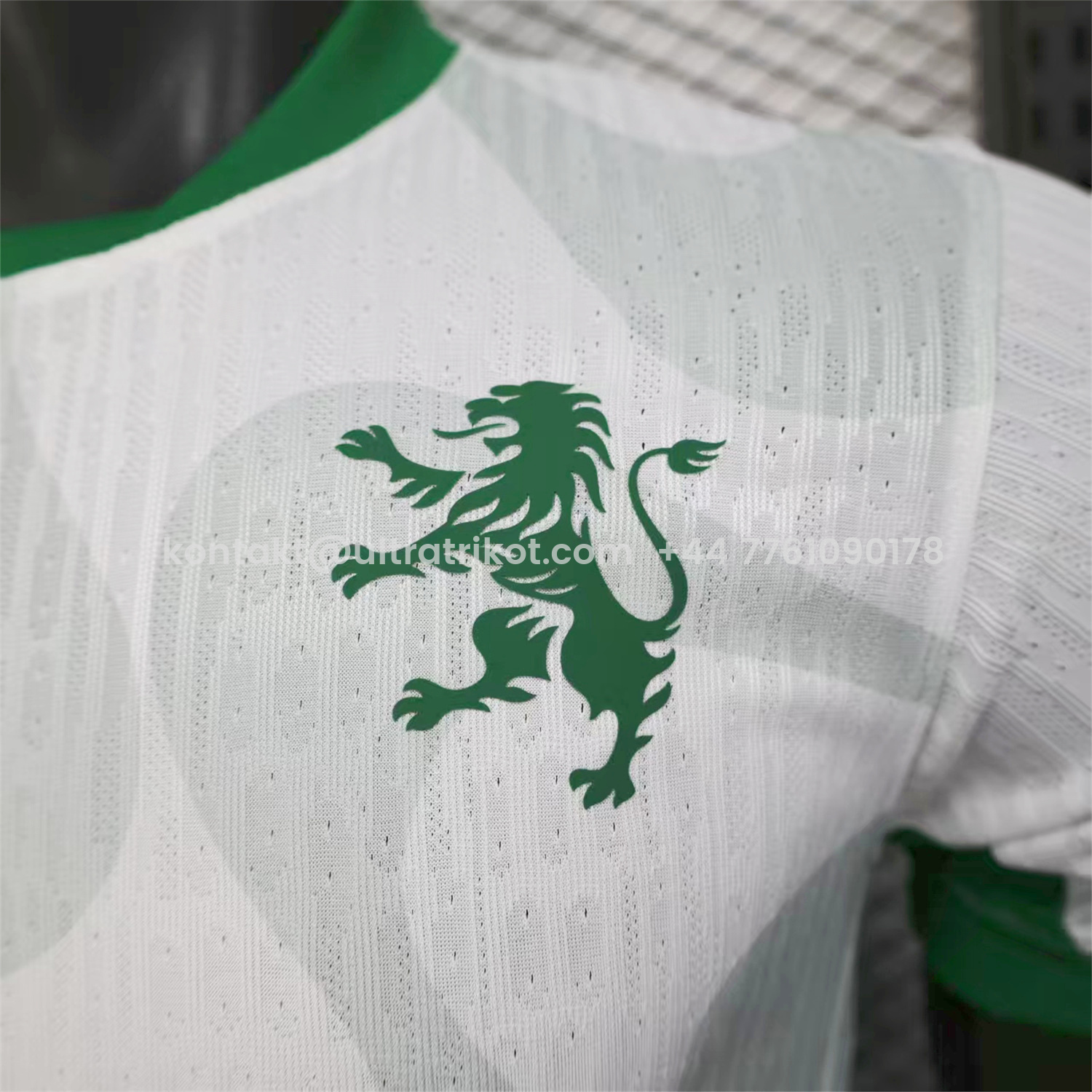 UltraTrikot-Sporting CP 25-26 Away Jersey - Player Version