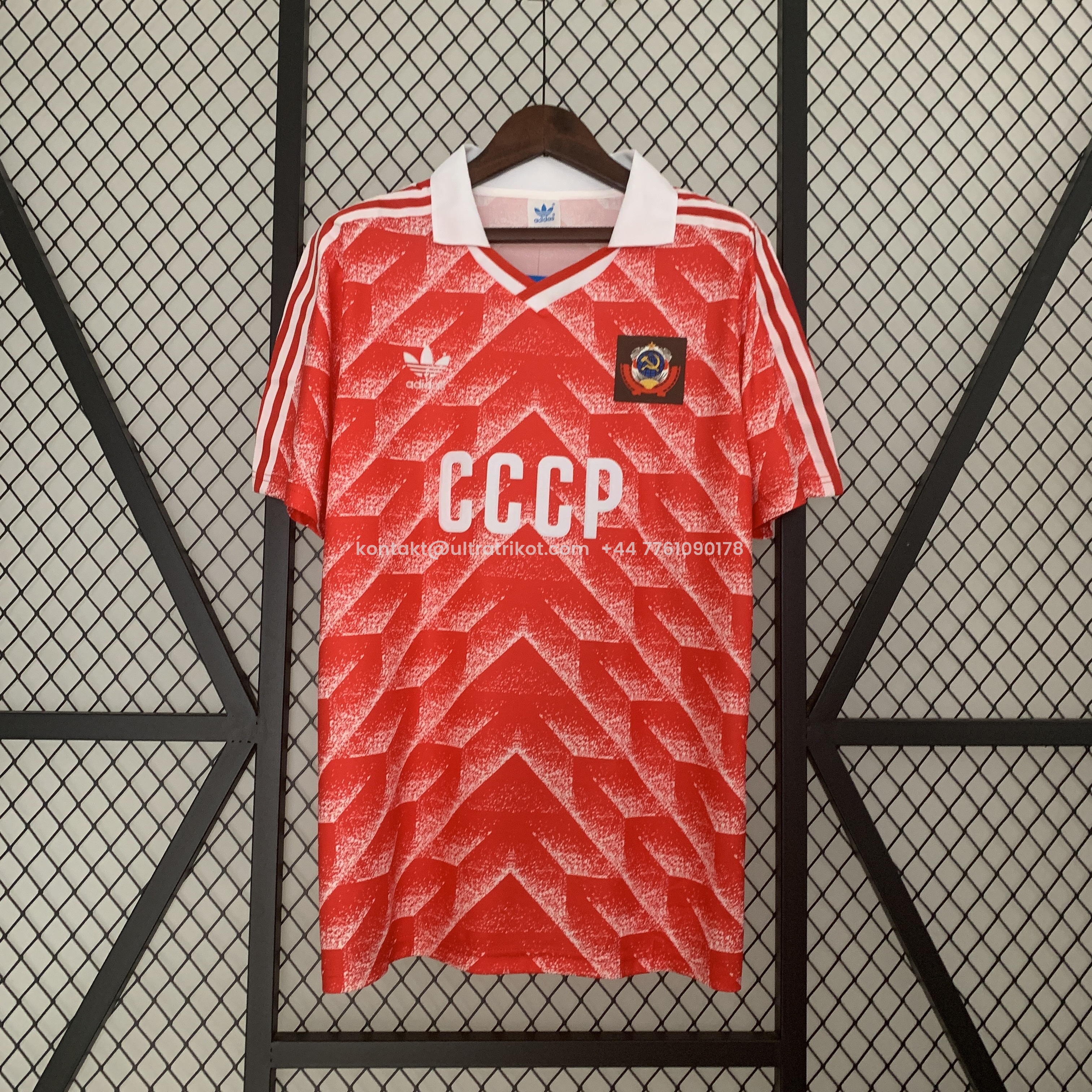 UltraTrikot-Retro Soviet Union 1987-88 Home Stadium Jersey