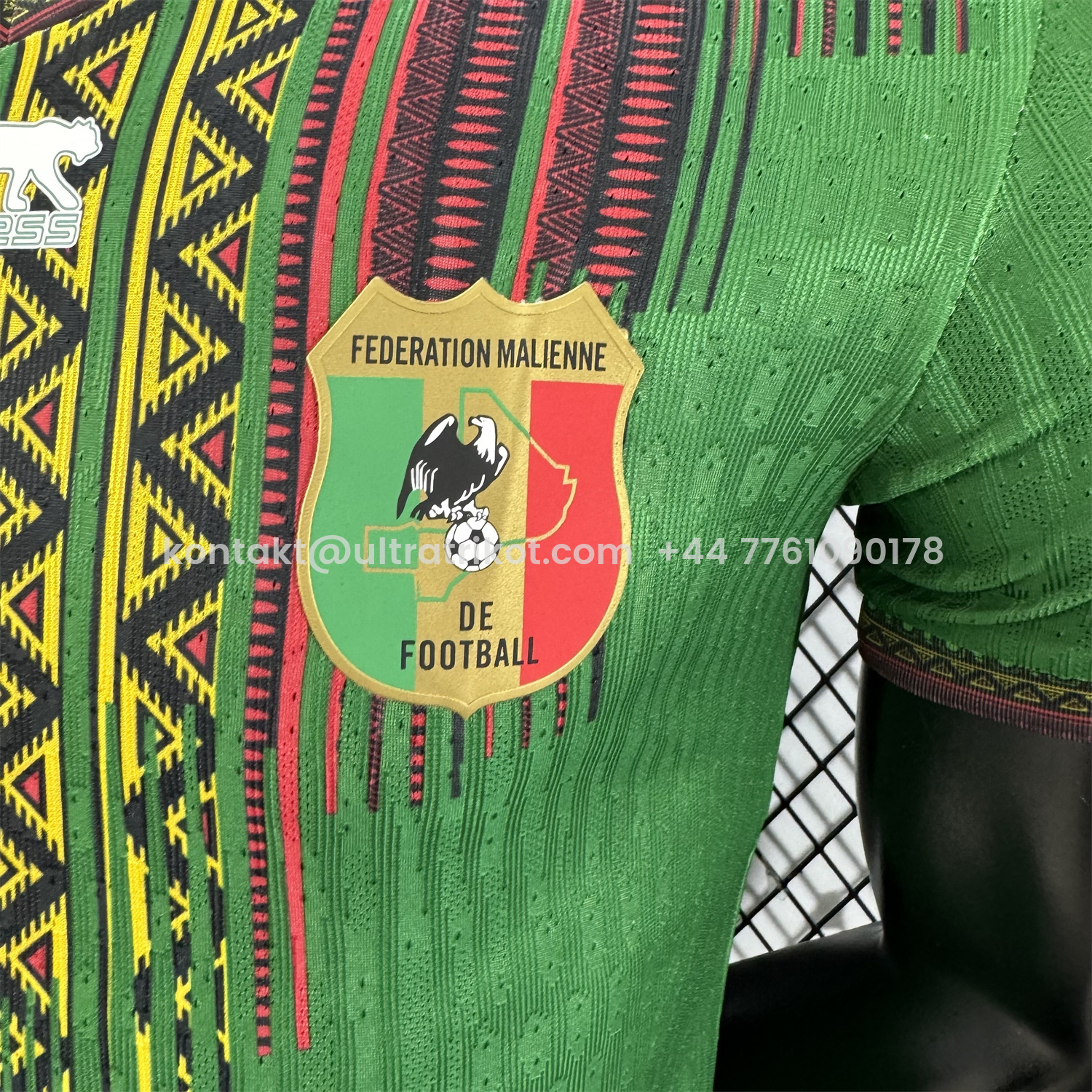 UltraTrikot-Mali 2025 Away Green Jersey - Player Version