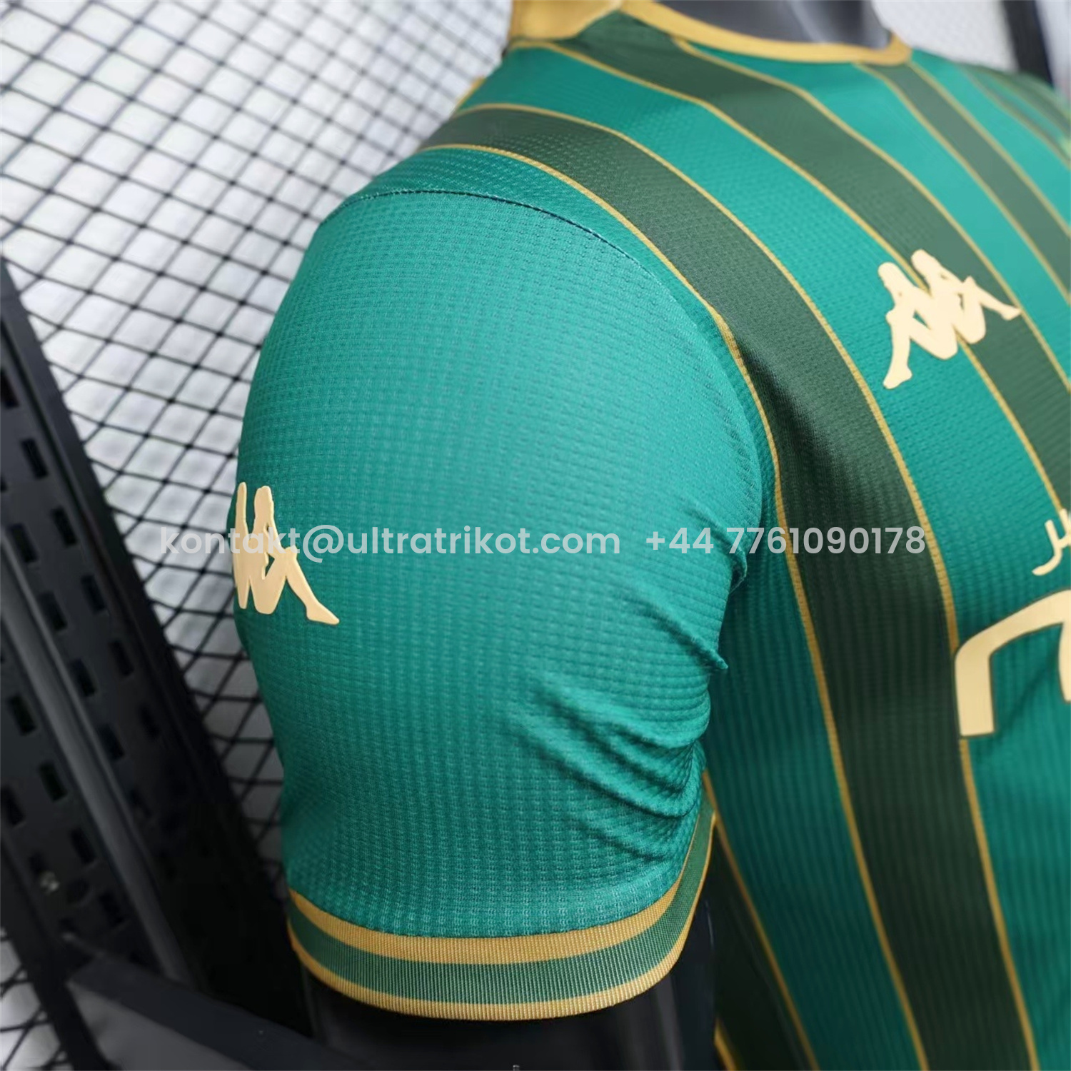 UltraTrikot-JS Kabylie 25-26 Third Jersey - Player Version