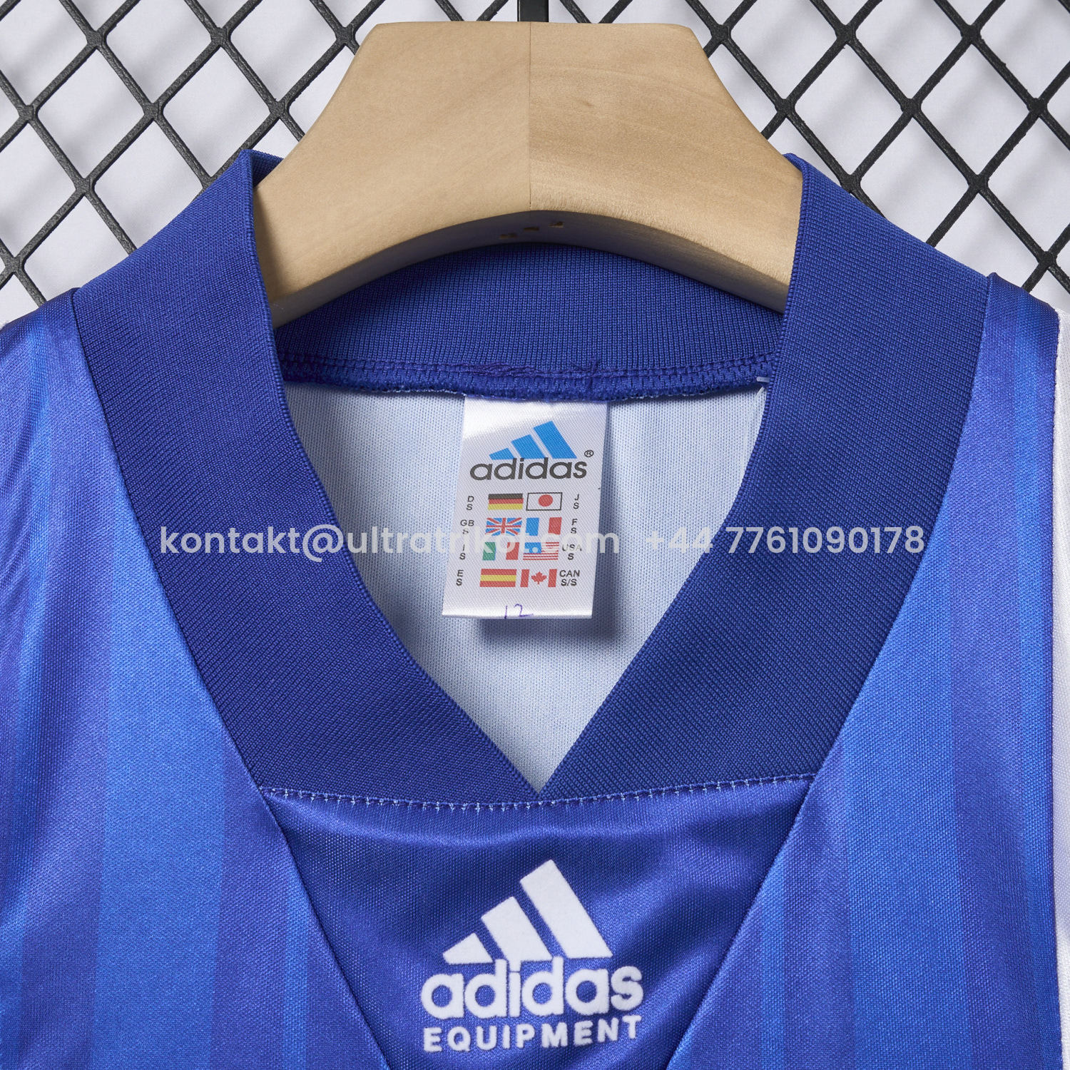 UltraTrikot-Retro Hamburger SV 1992-93 Third Jersey