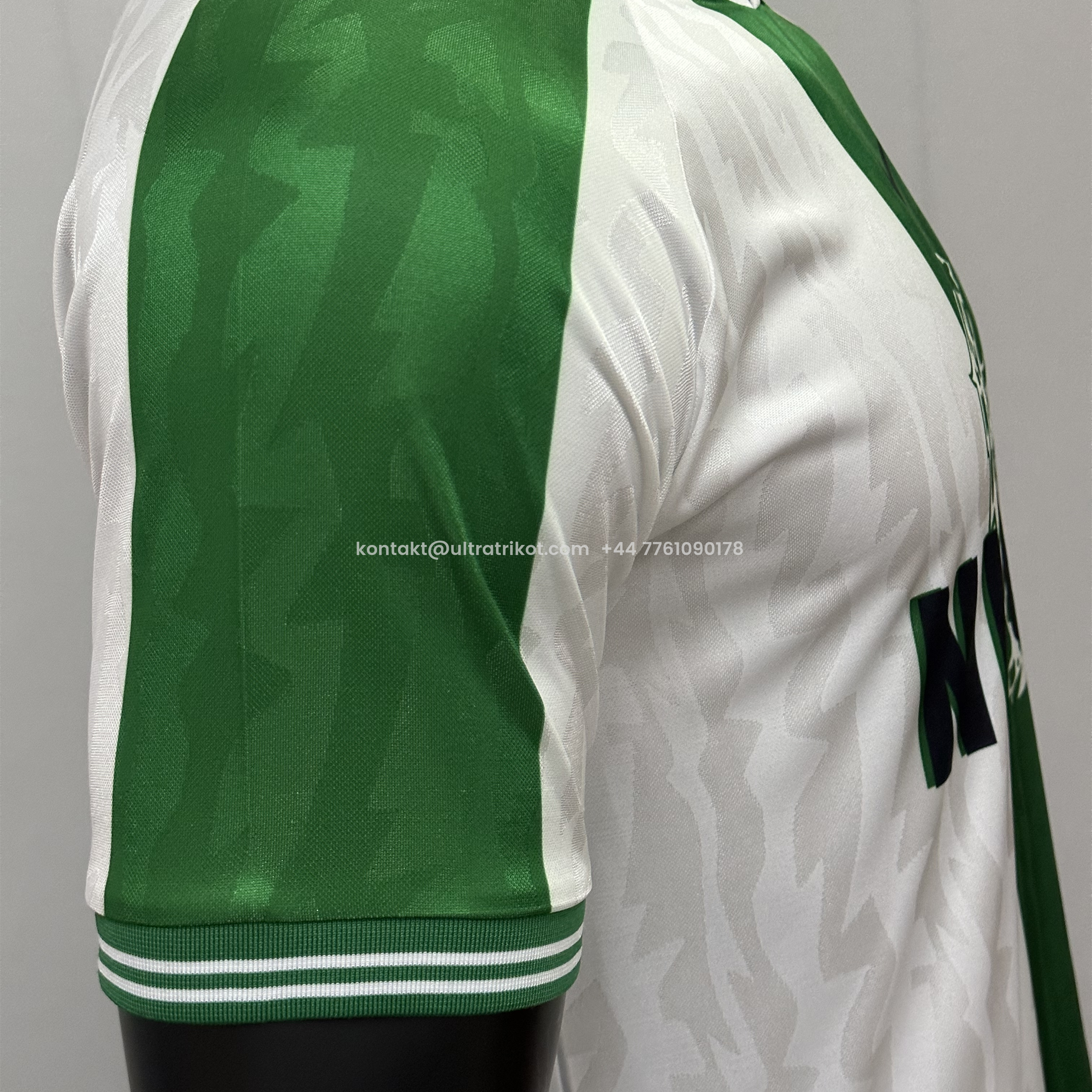 UltraTrikot-Retro Nigeria 1996 Away Jersey