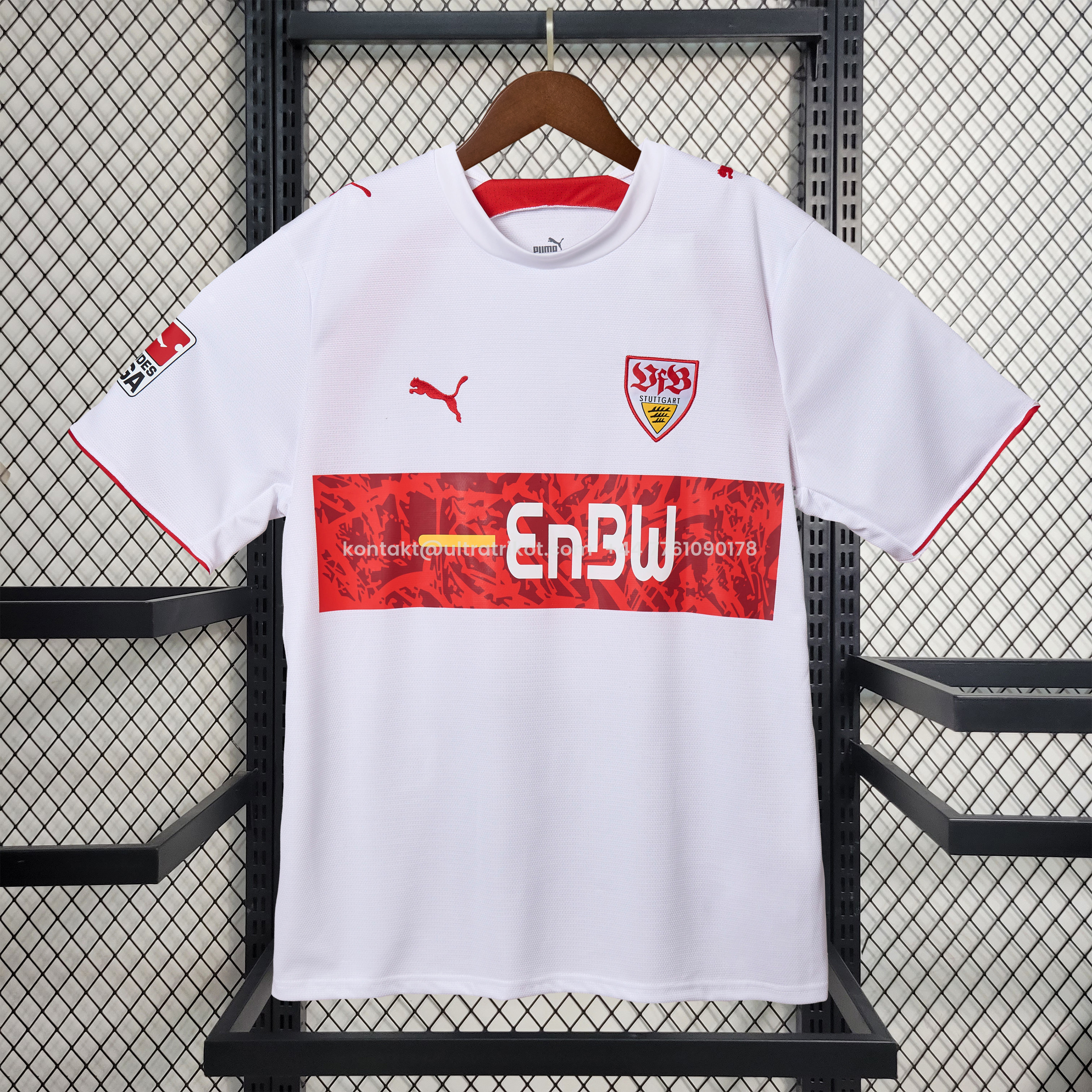 UltraTrikot-Retro Stuttgart 06-07 Home Stadium Jersey