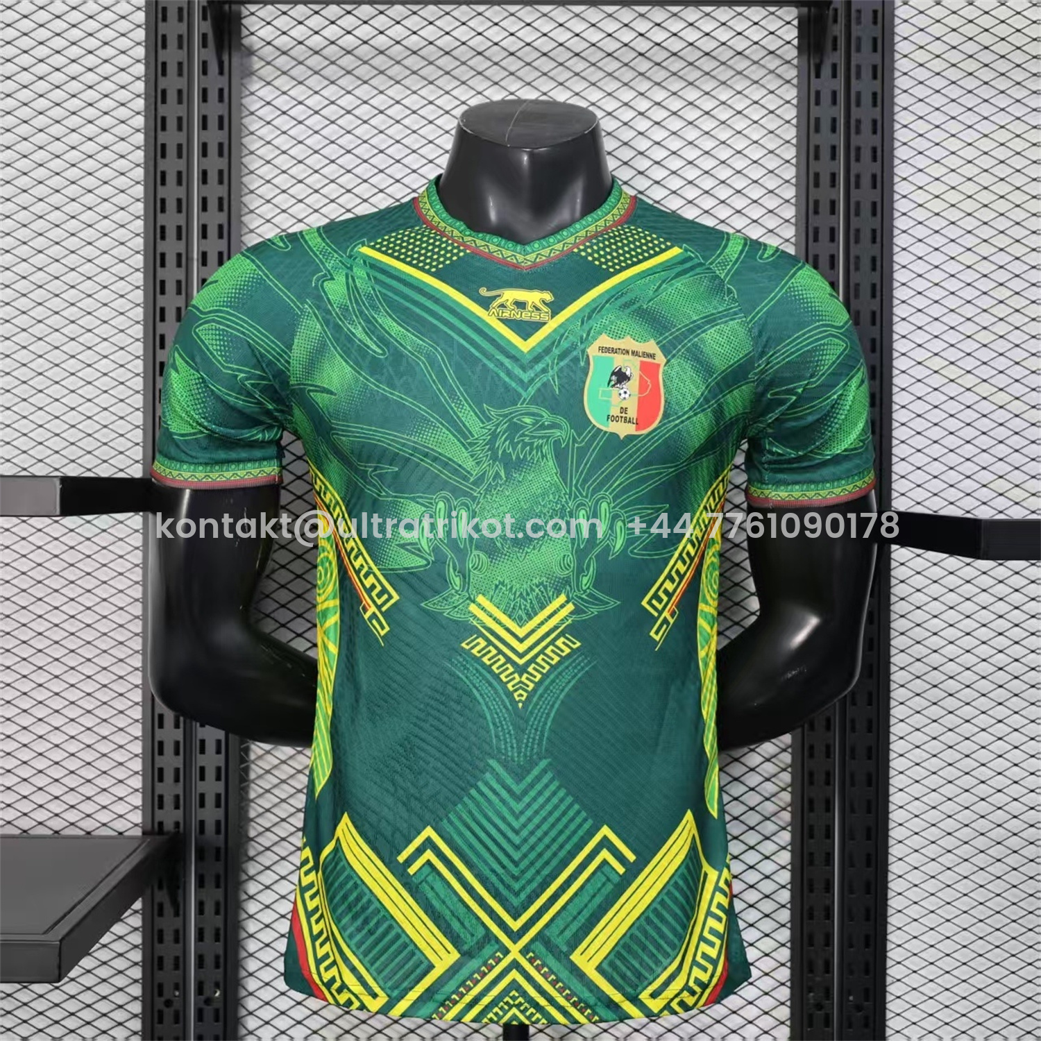 UltraTrikot-Mali 2026 Eagle Green Jersey - Player Version
