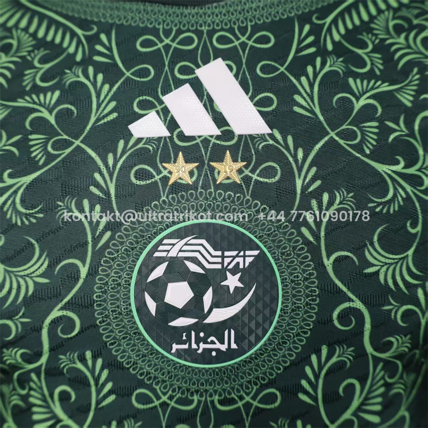 UltraTrikot-Algeria 25-26 Green Special Jersey - Player Version