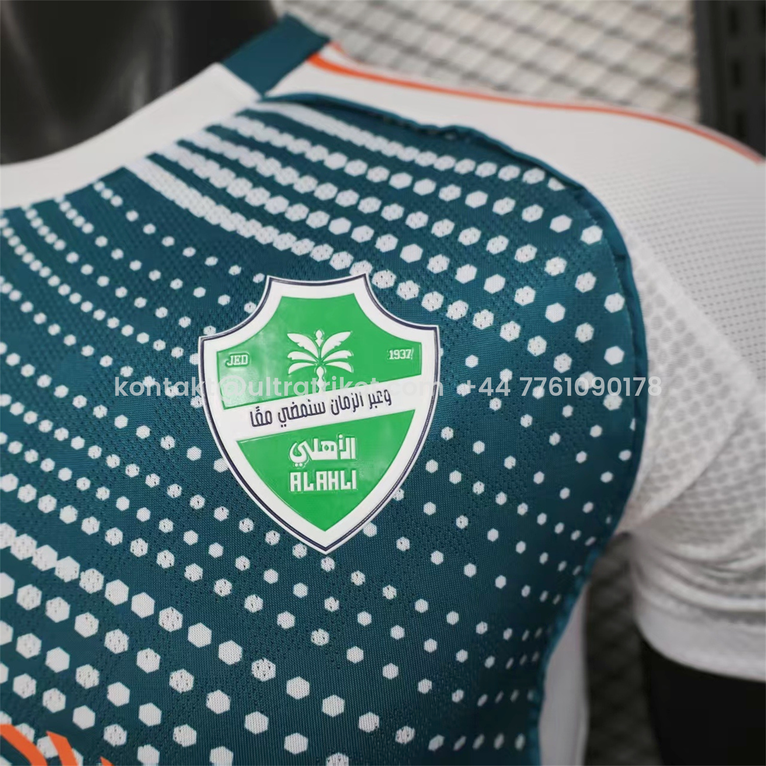 UltraTrikot-Al-Ahli SFC Jeddah Nationals 25-26 Third Jersey - Player Version