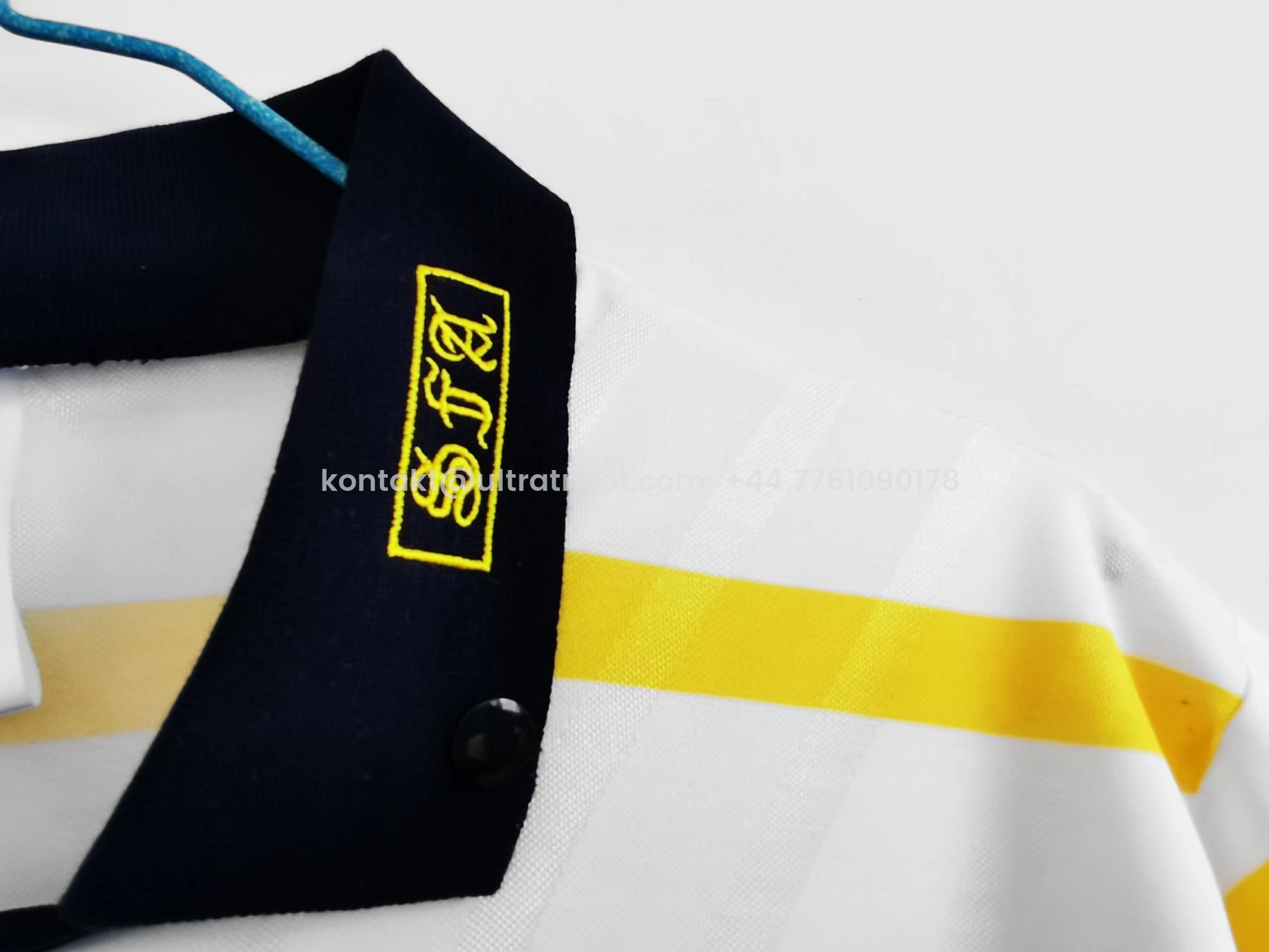 UltraTrikot-Retro S-c-o.t l.a-n.d 1988-91 Away Jersey - Fans Version