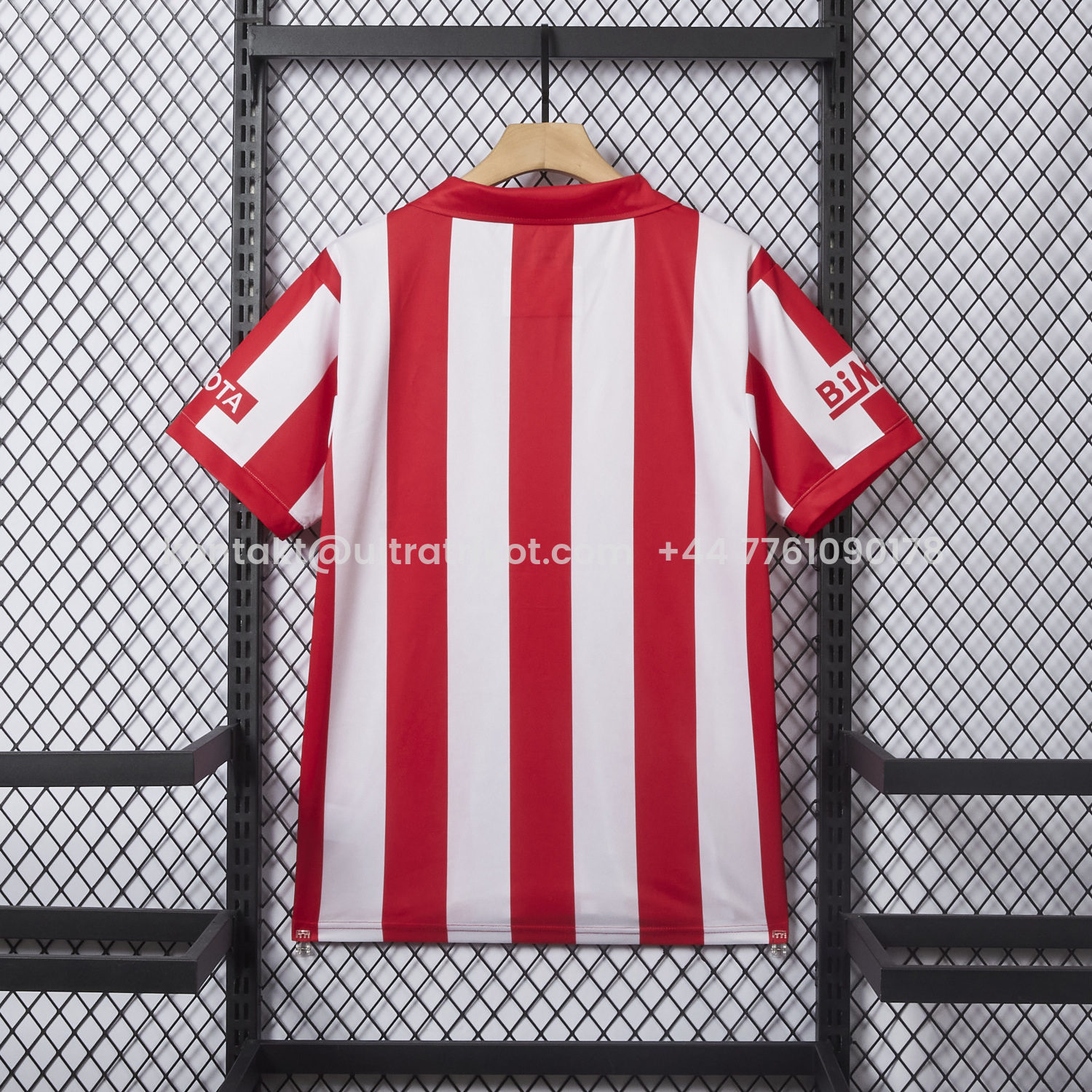 UltraTrikot-Retro Chivas de Guadalajara 2007-08 Champion Special Jersey