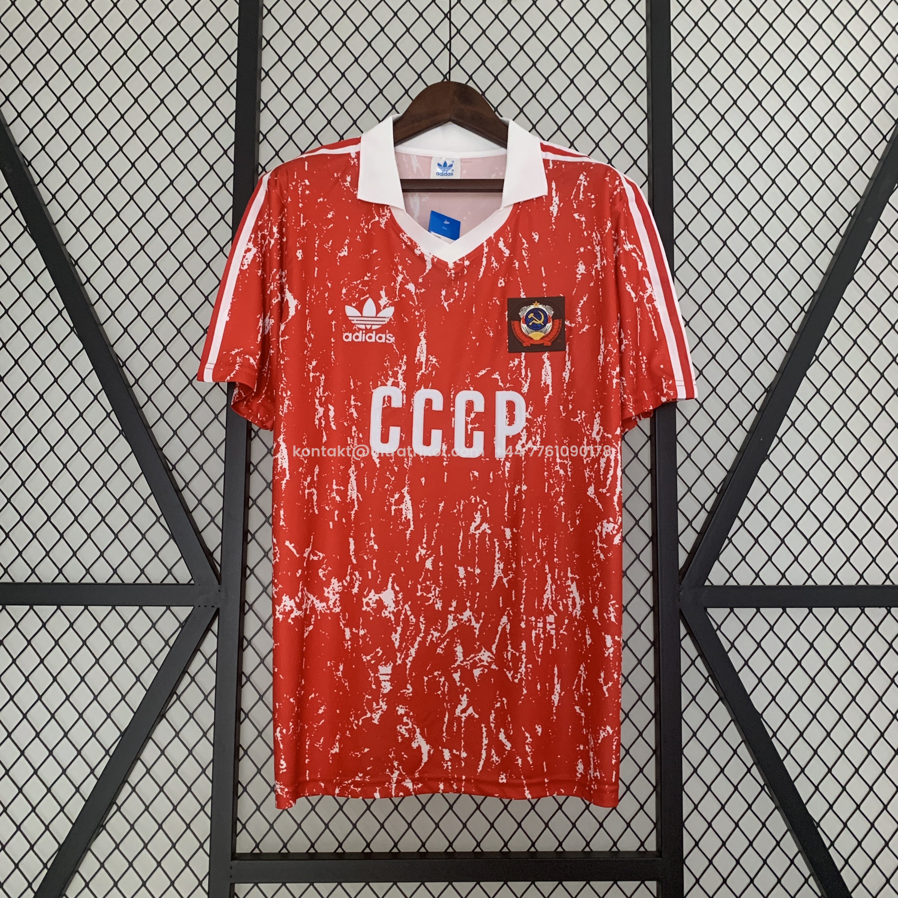 UltraTrikot-Retro Soviet Union 1990 Home Stadium Jersey