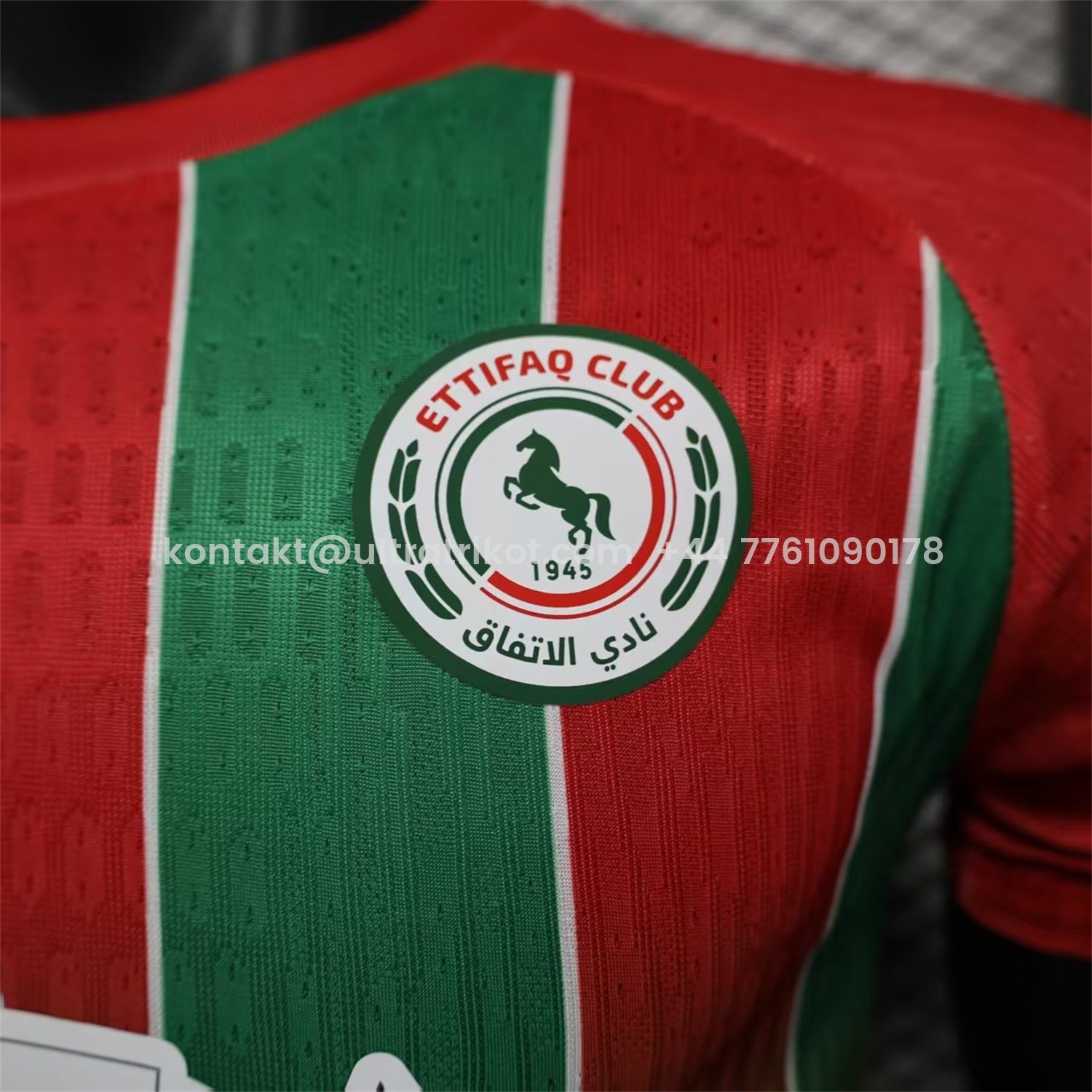 UltraTrikot-Al-Ettifaq FC 25-26 Away Jersey - Player Version