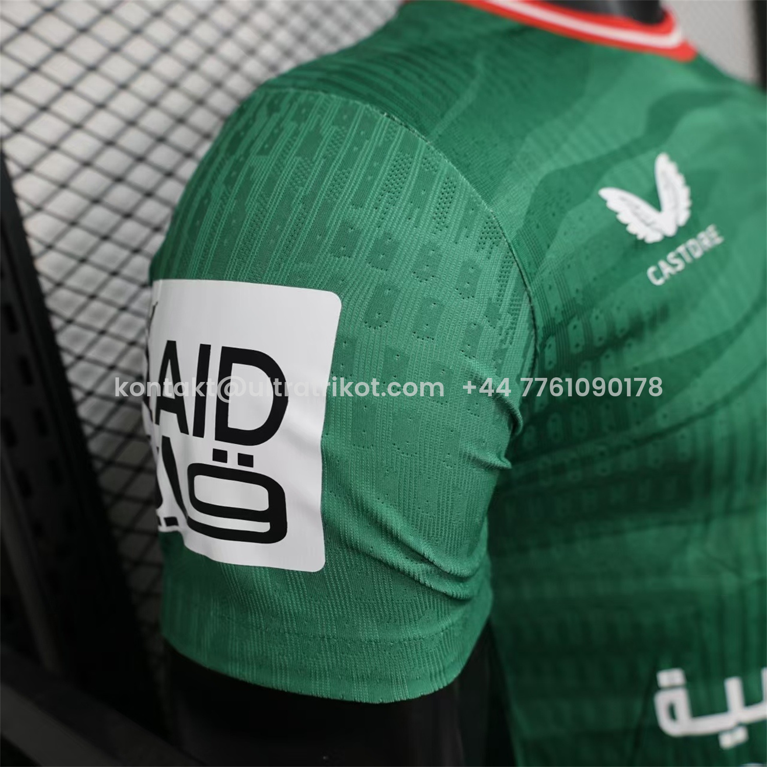 UltraTrikot-Al-Ettifaq FC 25-26 Home Jersey - Player Version