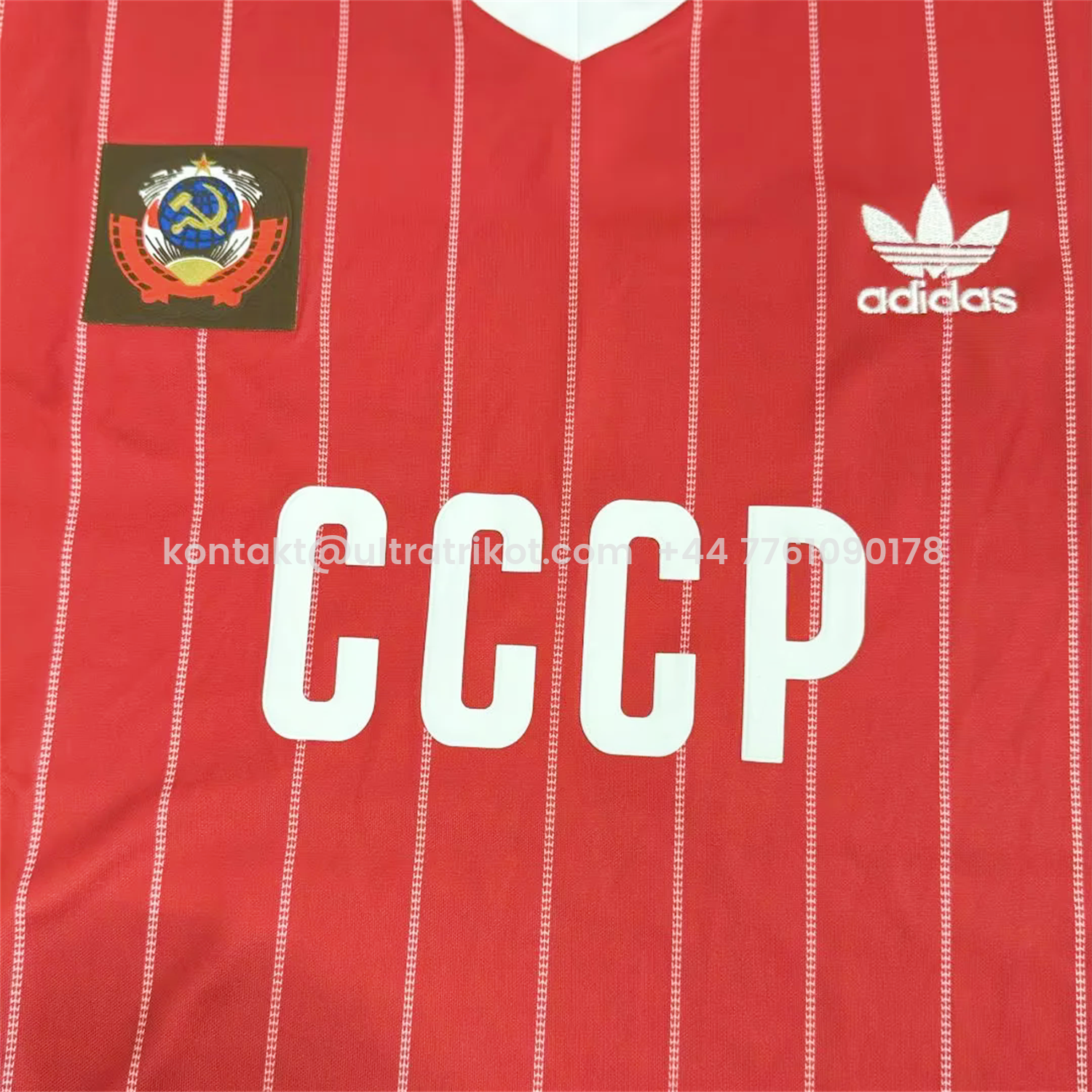 UltraTrikot-Retro Soviet Union 1982-83 Home Red Jersey