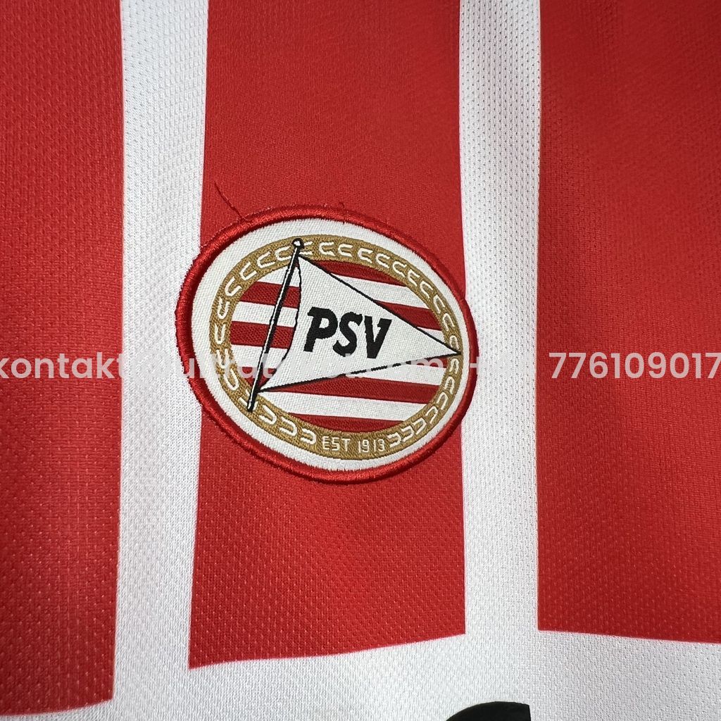 UltraTrikot-Retro PSV Eindhoven 1990-92 Home Jersey