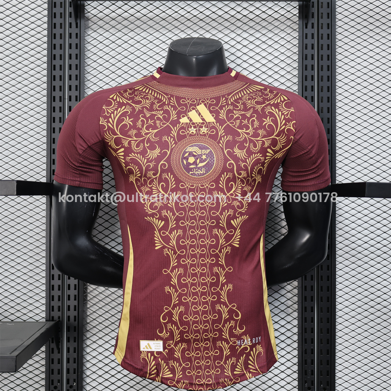 UltraTrikot-Algeria 25-26 Burgundy Jersey with Chest Pattern Decoration - Player Version
