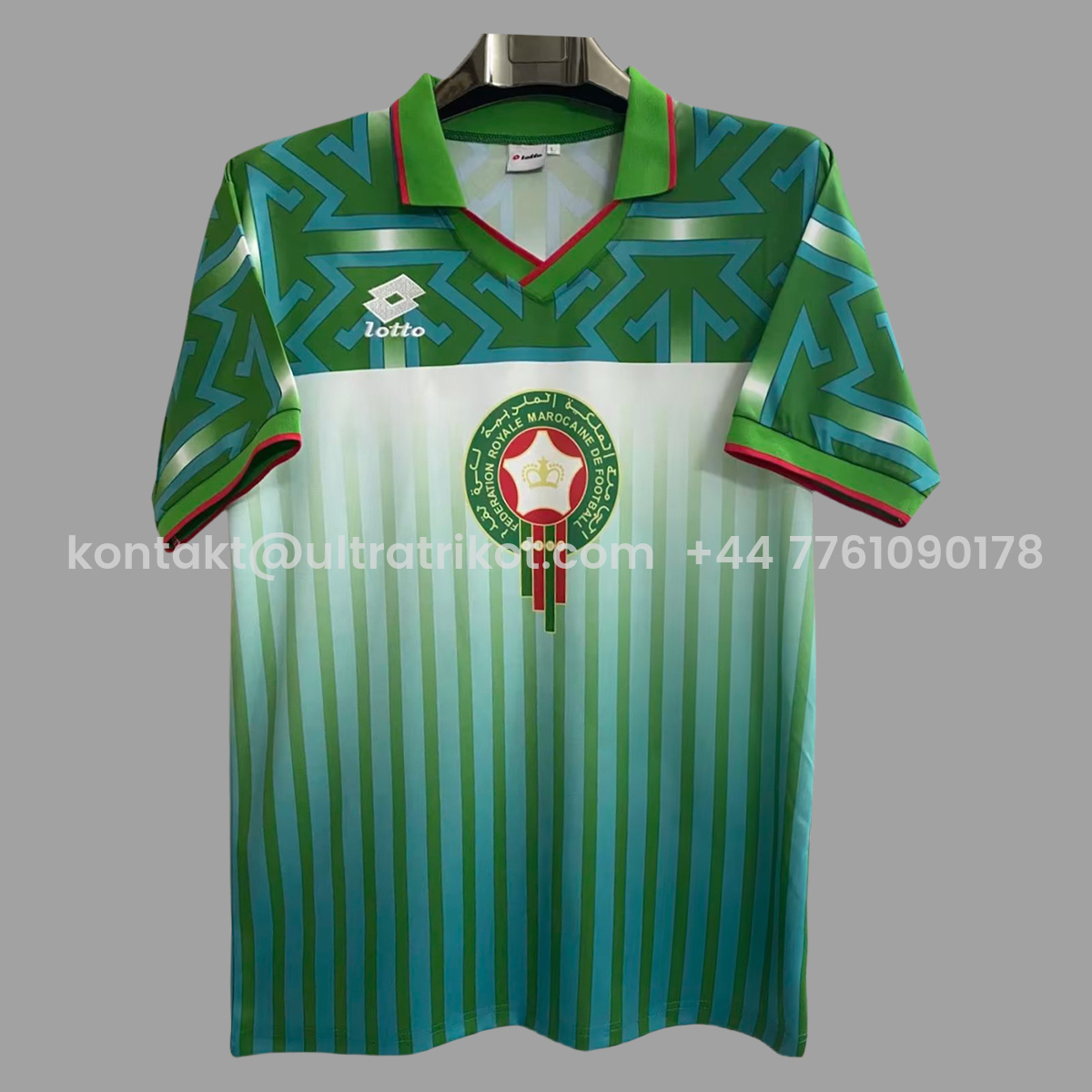 UltraTrikot-Retro Morocco 1994 Away Jersey