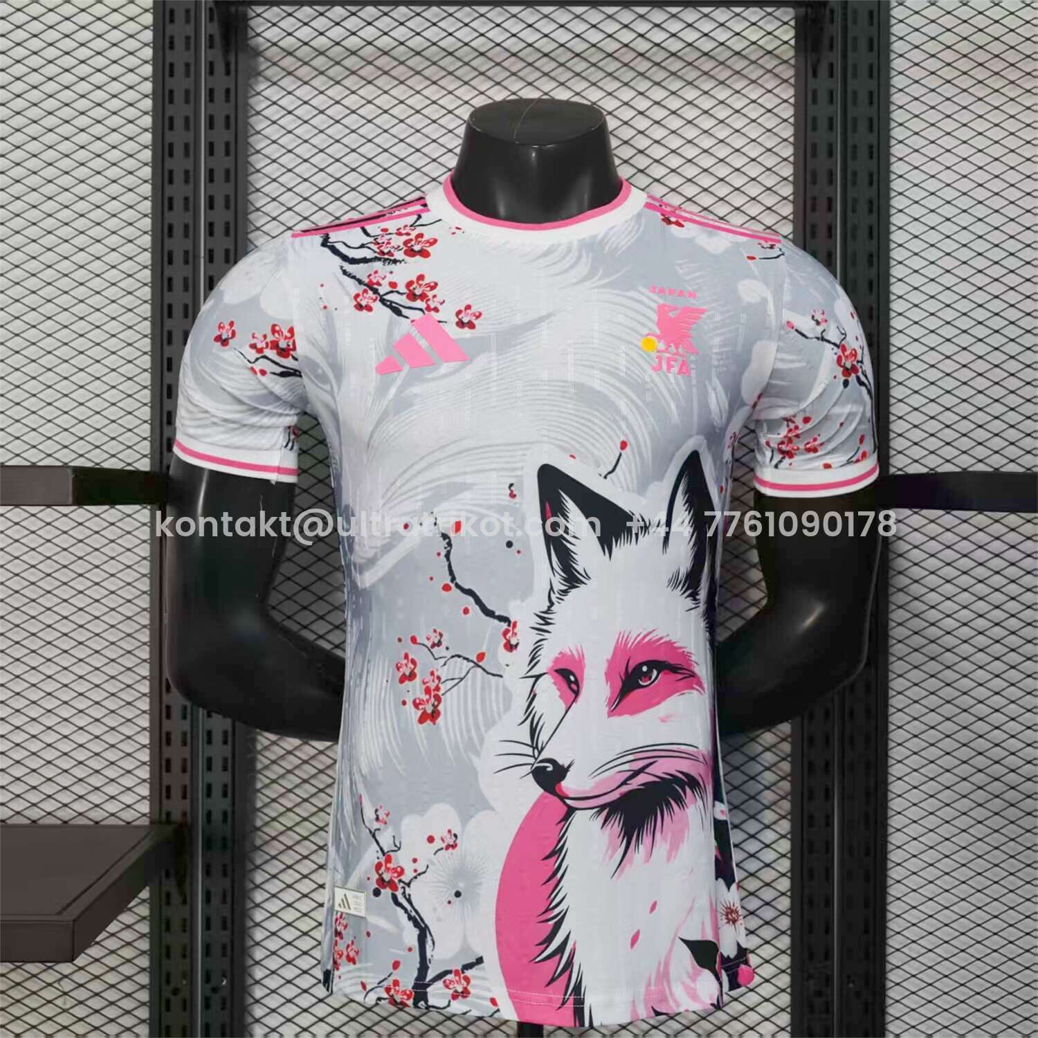 UltraTrikot-Japan 25-26 Plum Blossom and Snow Fox White Jersey - Player Version