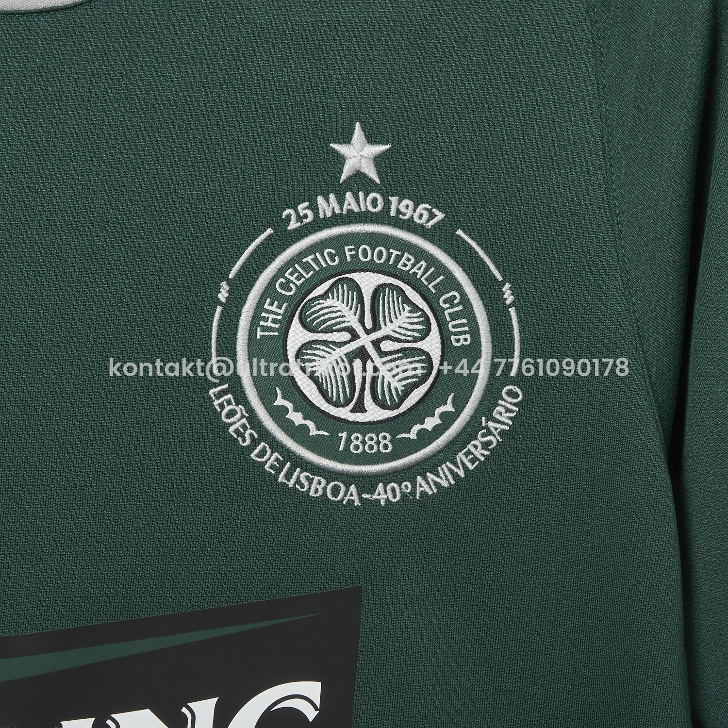 UltraTrikot-Retro Celtic 2006-07 Champions League 40th Anniversary Away Jersey