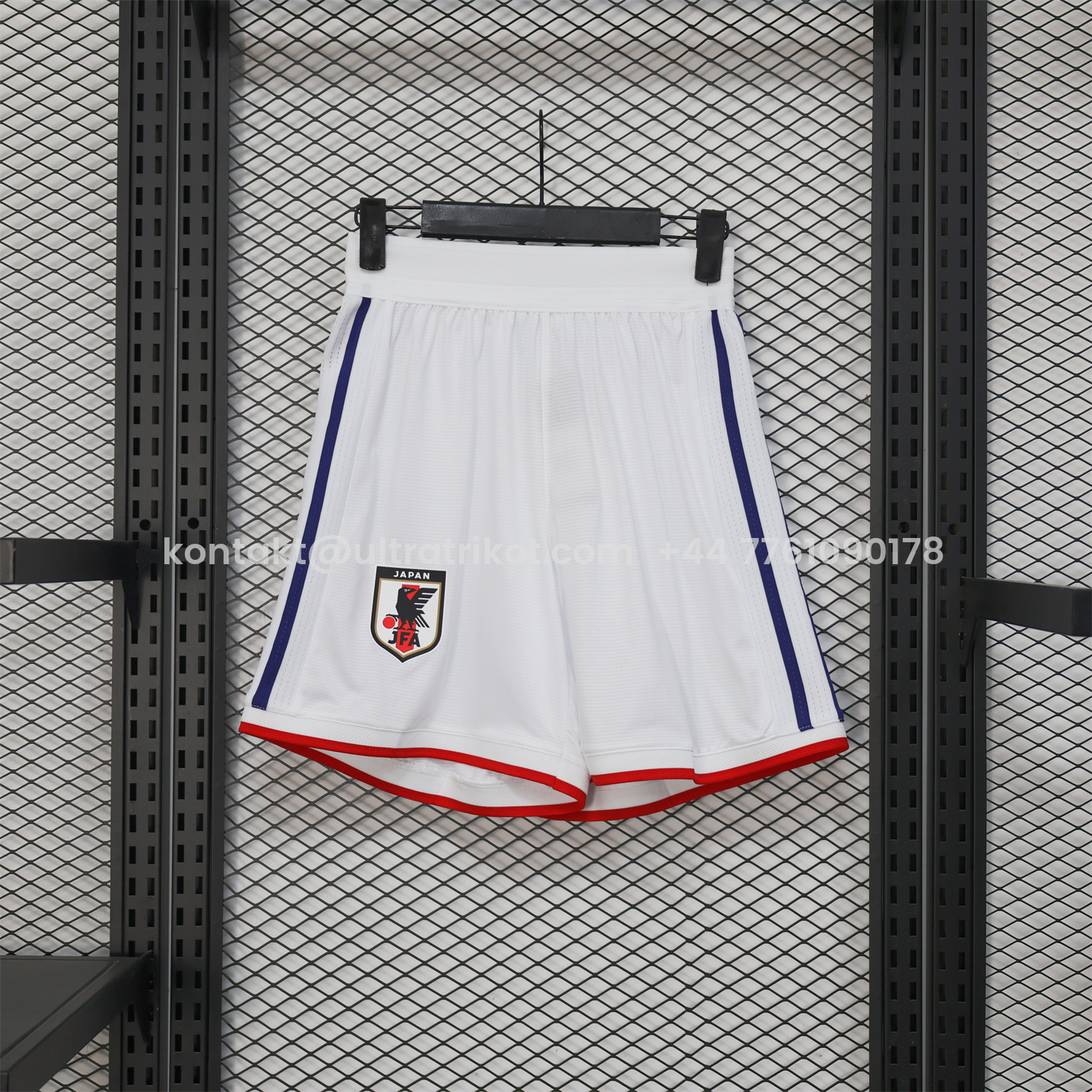 UltraTrikot-Japan 2026 Home White Shorts - Player Version