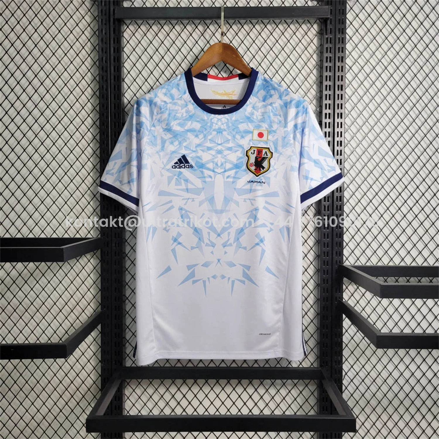 UltraTrikot-Retro Japan 2016-17 Away Jersey