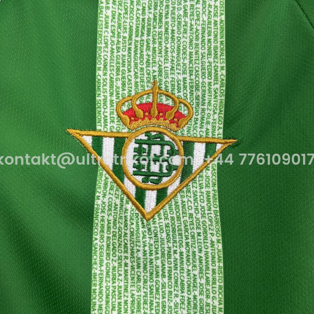 UltraTrikot-Retro Real Betis 2021-22 Copa del Rey Final Jersey