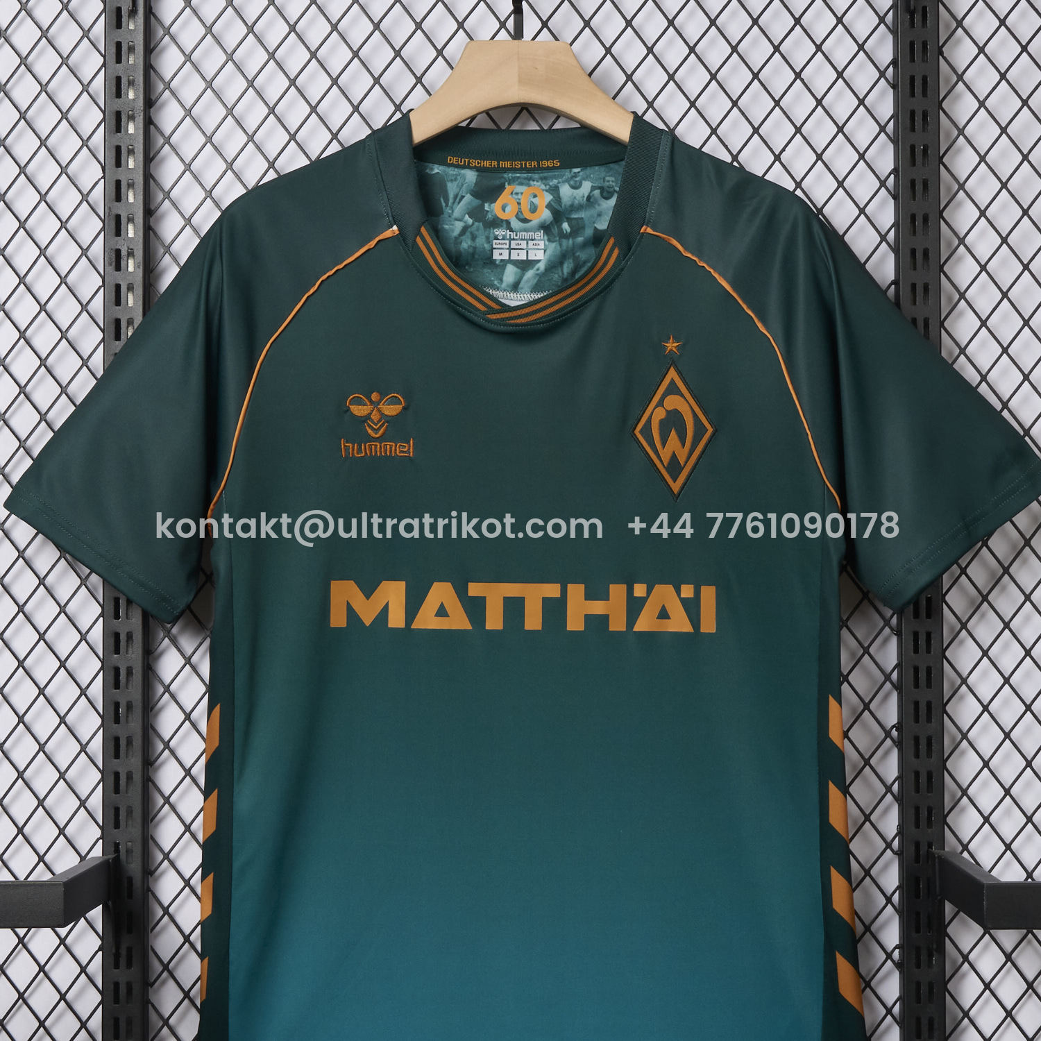 UltraTrikot-Werder Bremen 25-26 Third Jersey - Fans Version
