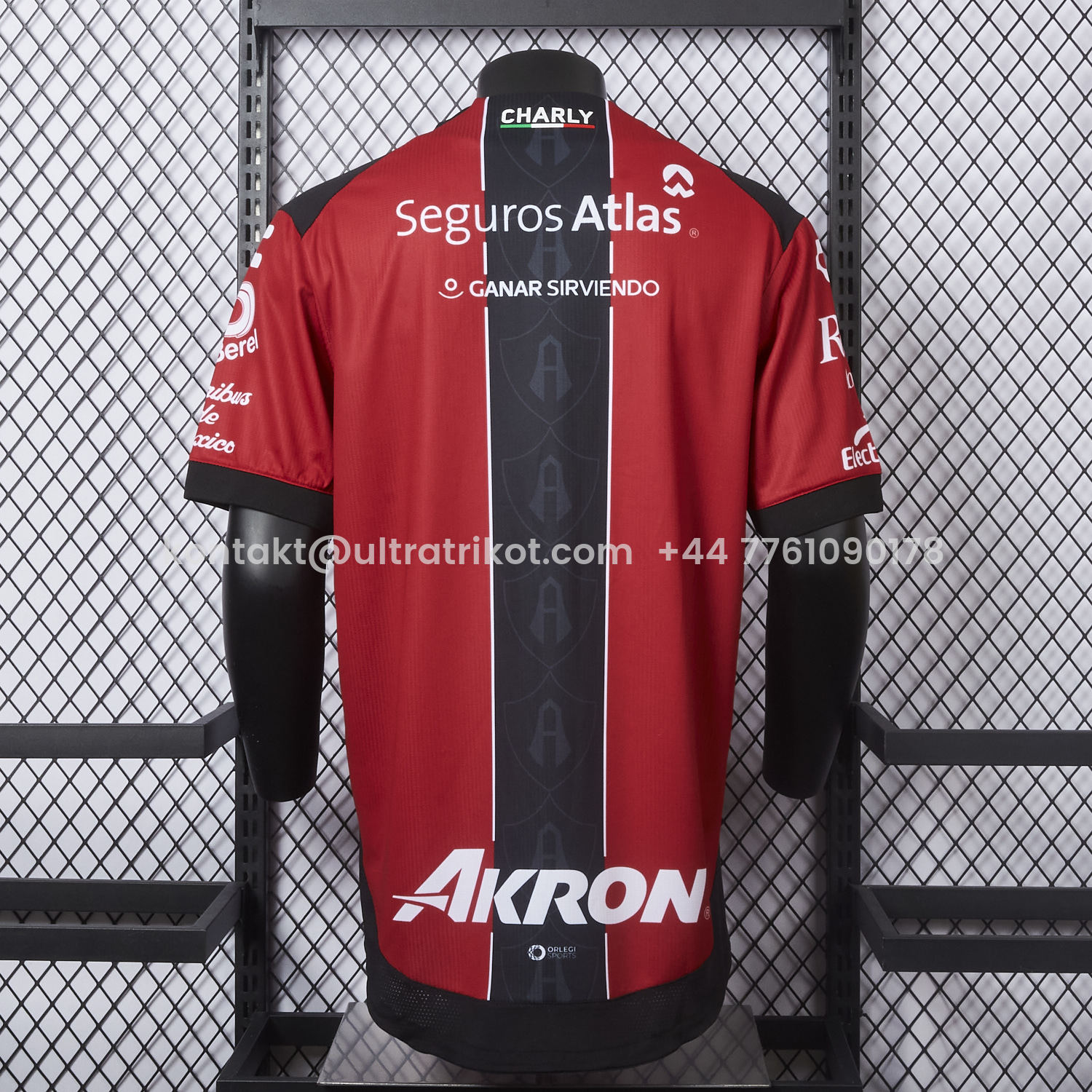 UltraTrikot-Atlas FC 25-26 Home Jersey - Player Version