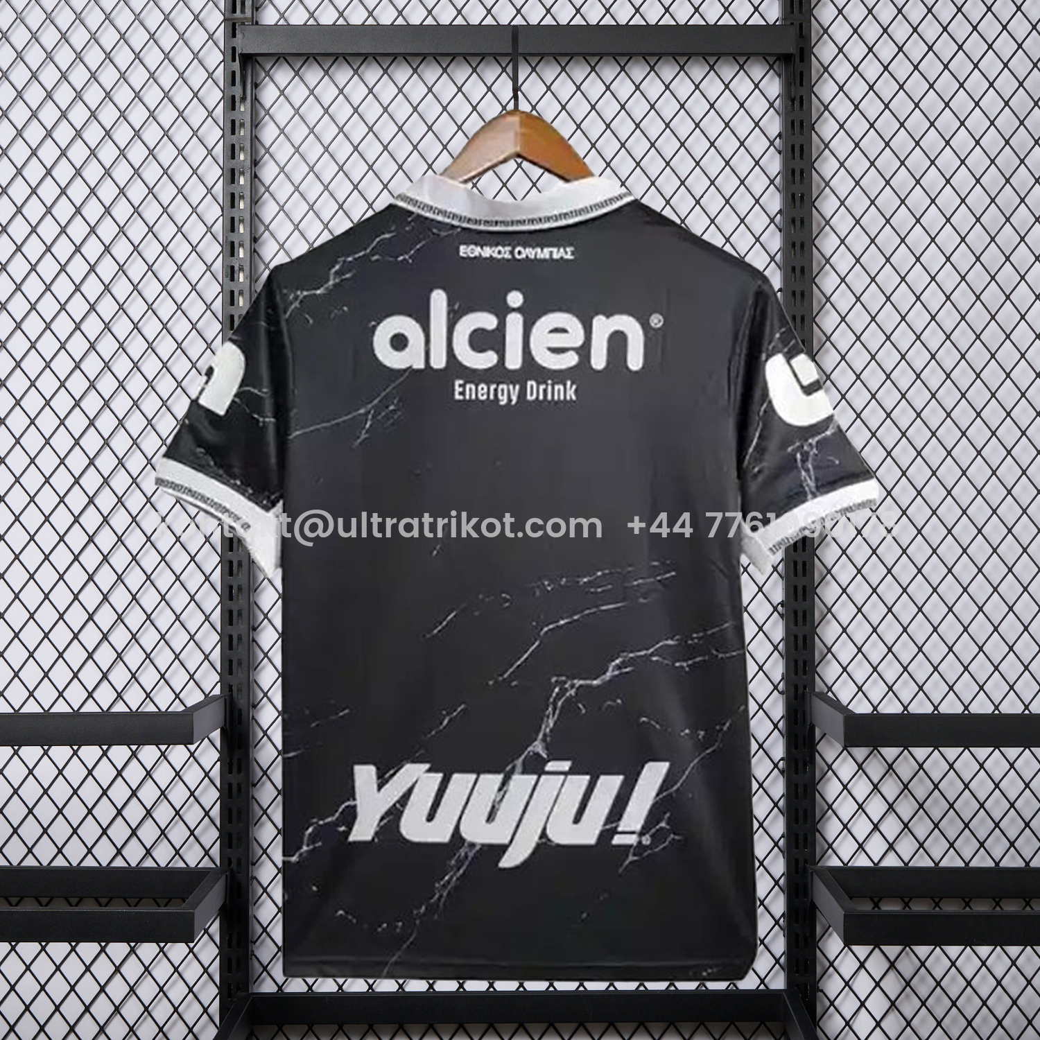 UltraTrikot-CD Olimpia 25-26 Third Jersey - Fans Version