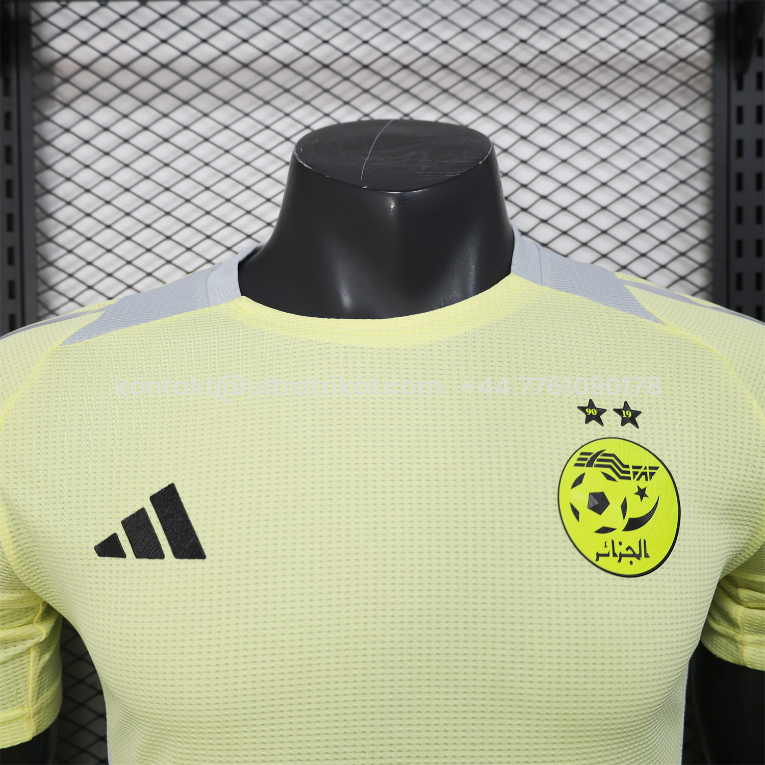 UltraTrikot-Algeria 25-26 Yellow Special Edition Jersey - Player Version