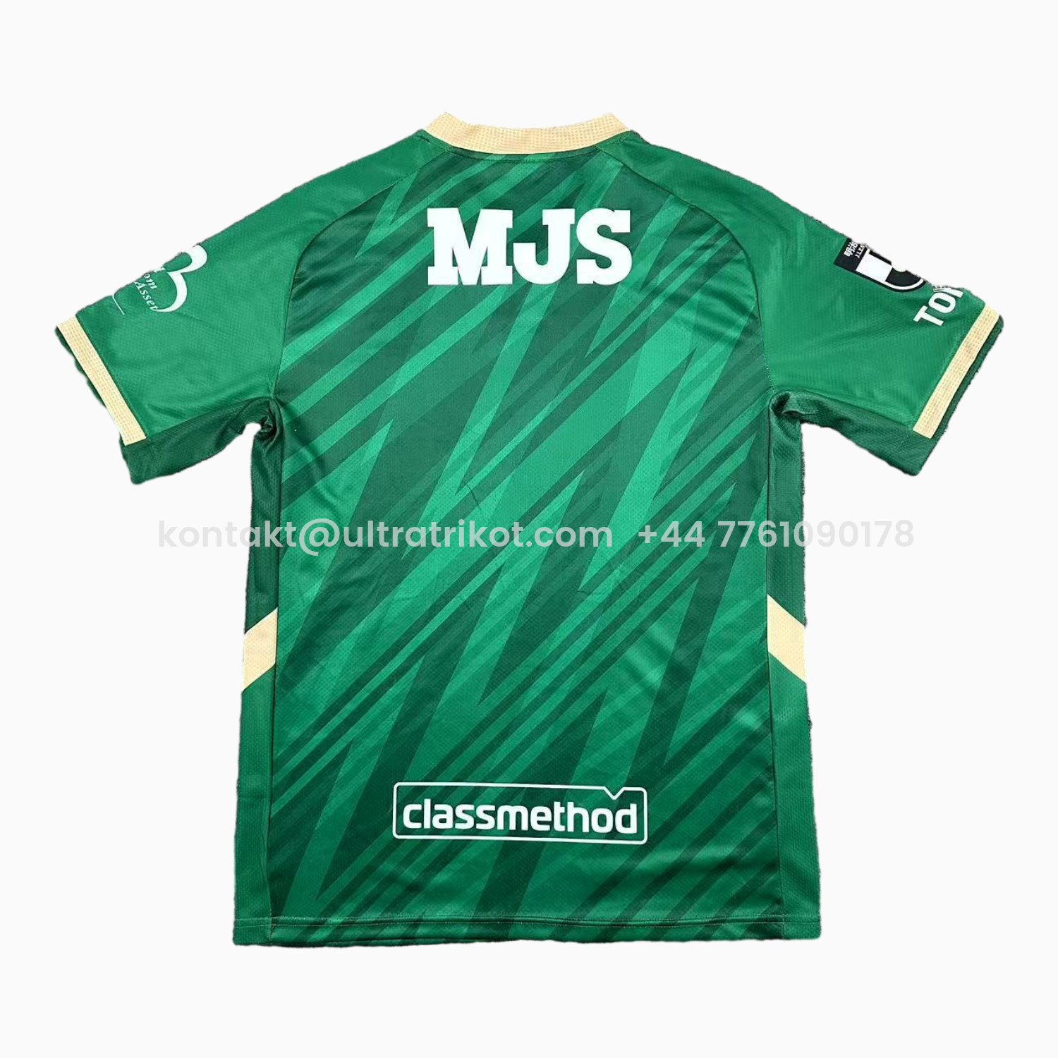 UltraTrikot-Tokyo Verdy 25-26 Home Jersey - Fans Version