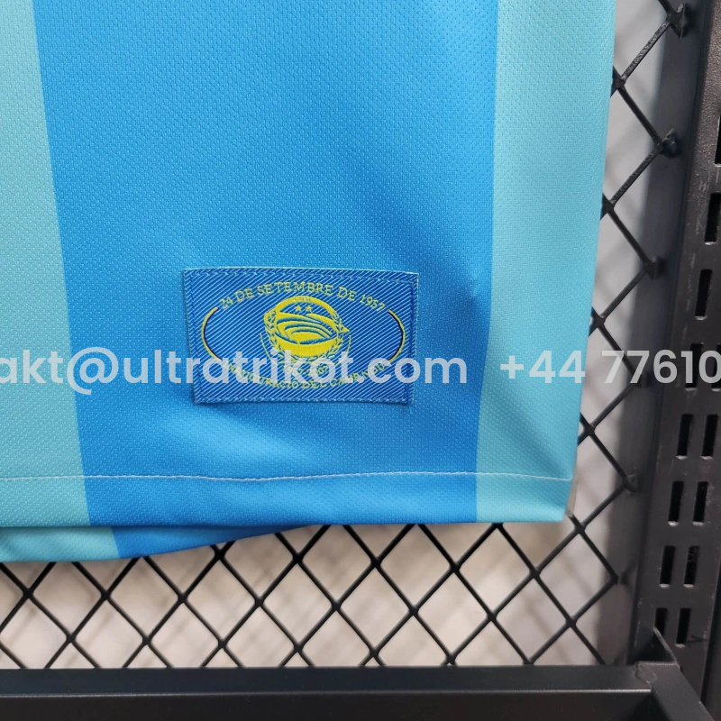 UltraTrikot-Retro Barcelona 07-08 Away Stadium Jersey