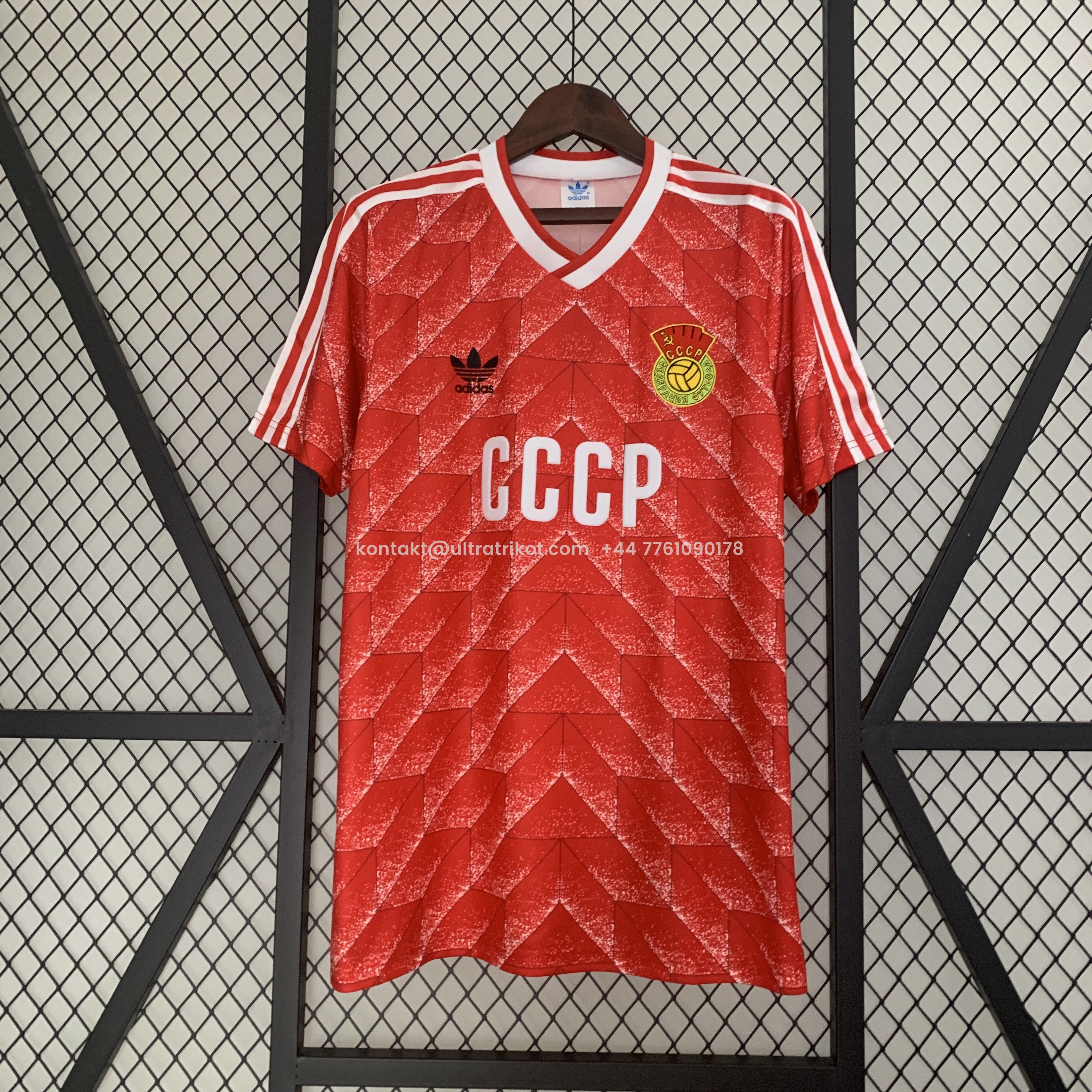 UltraTrikot-Retro Soviet Union 1988-89 Home Stadium Jersey