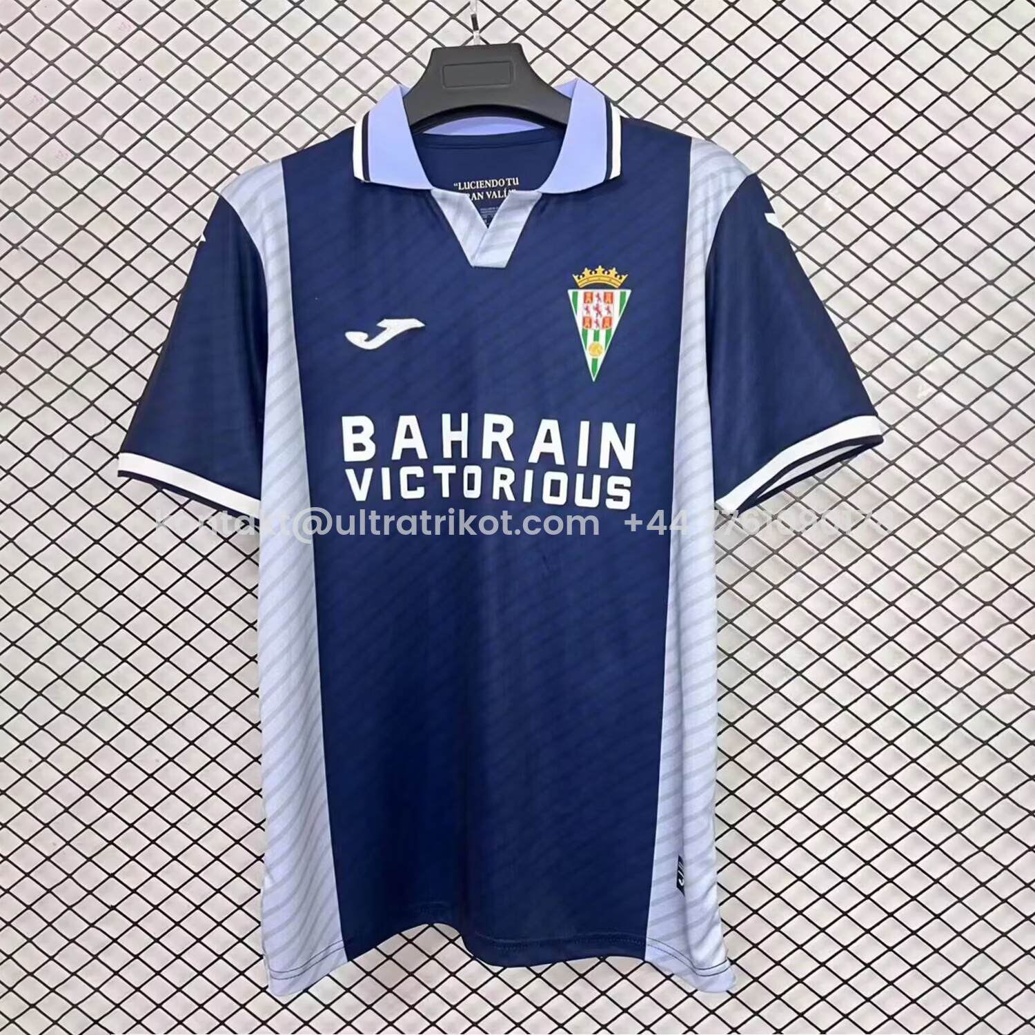 UltraTrikot-Cordoba 25-26 Away Jersey - Fans Version