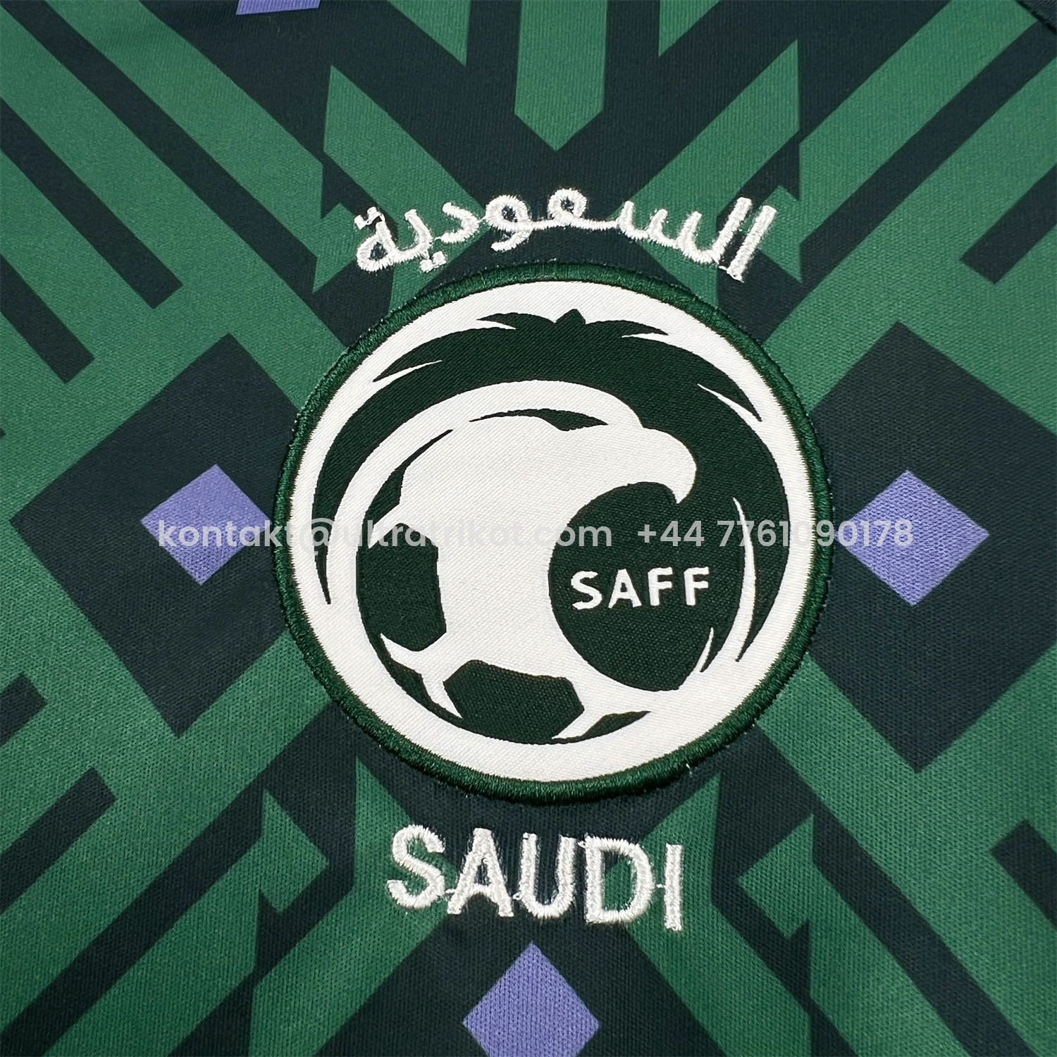 UltraTrikot-Saudi Arabia 2026 Home Jersey - Fans Version