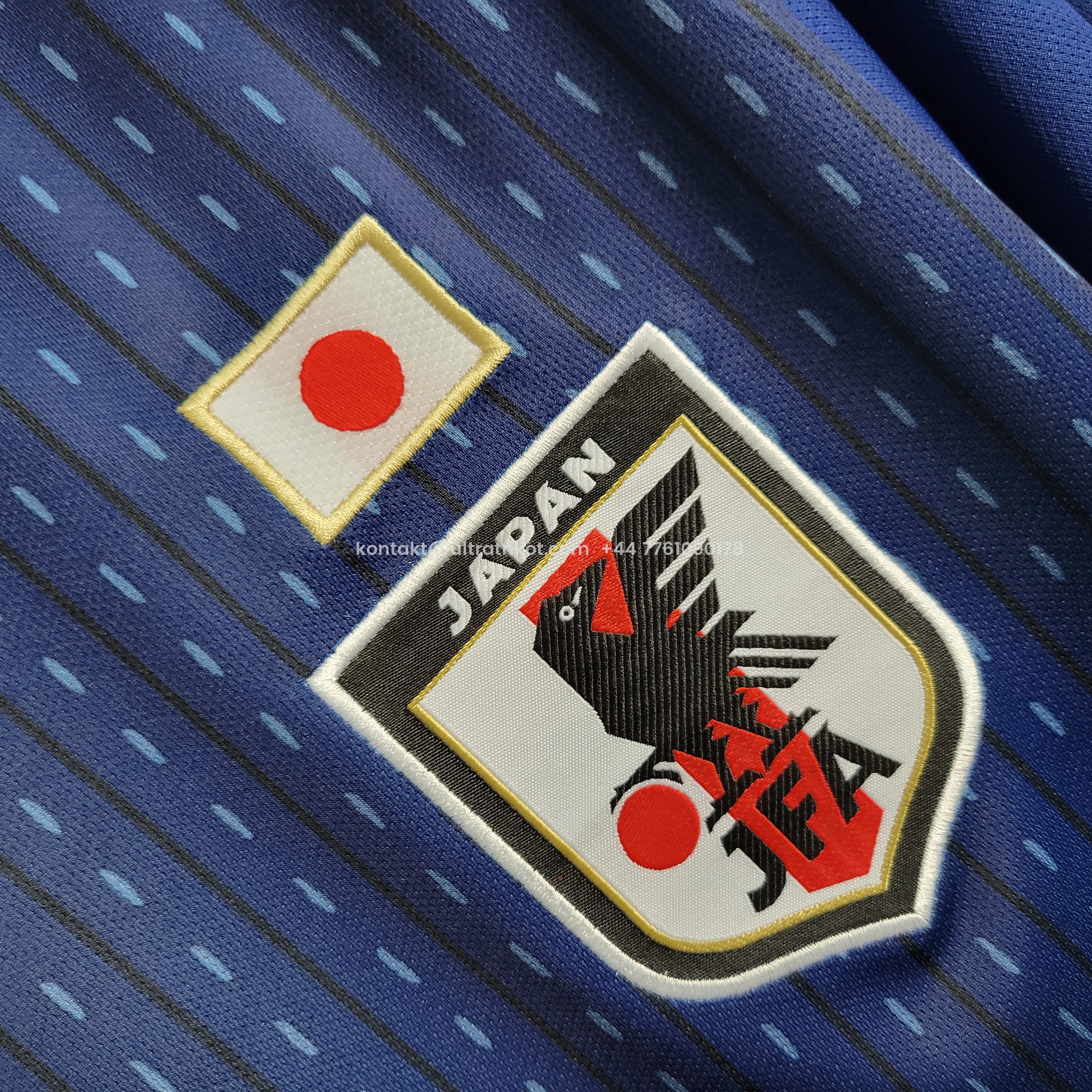 UltraTrikot-Retro Japan 2018 Home Stadium Jersey