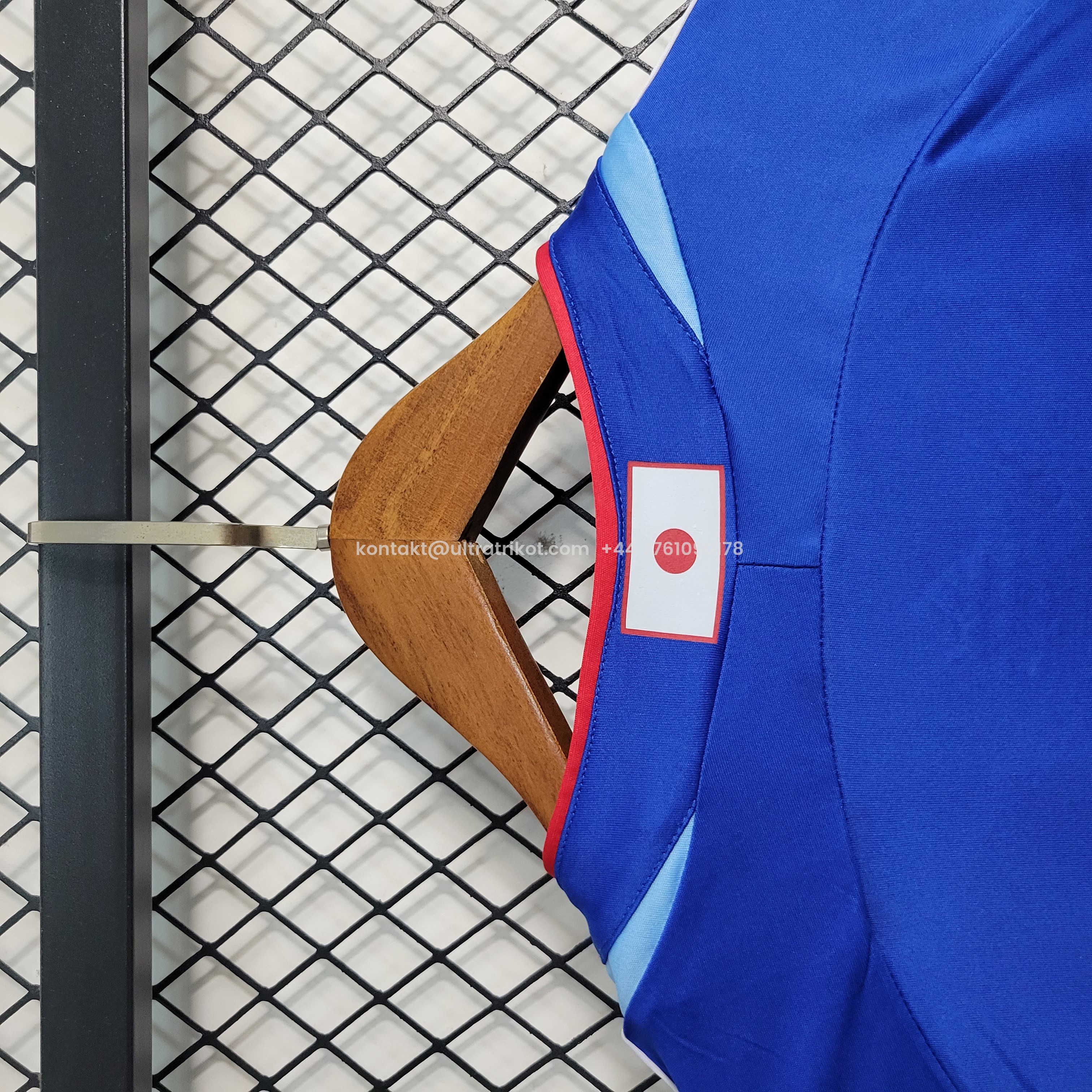 UltraTrikot-Retro Japan 2006 Home Stadium Jersey