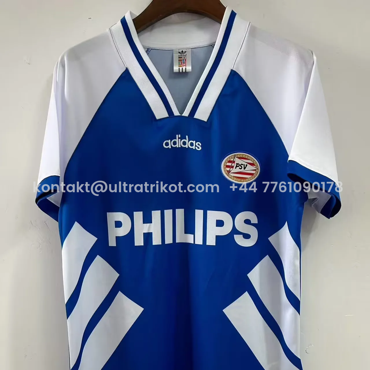 UltraTrikot-Retro PSV Eindhoven 1994-95 Away Jersey