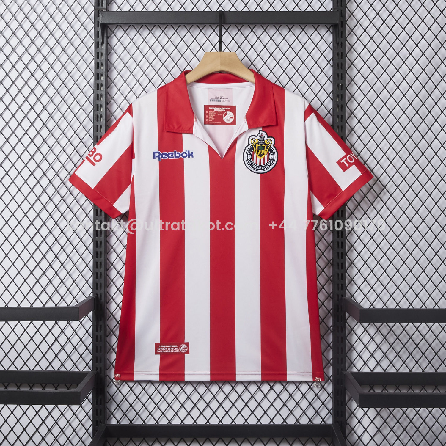 UltraTrikot-Retro Chivas de Guadalajara 2007-08 Champion Special Jersey