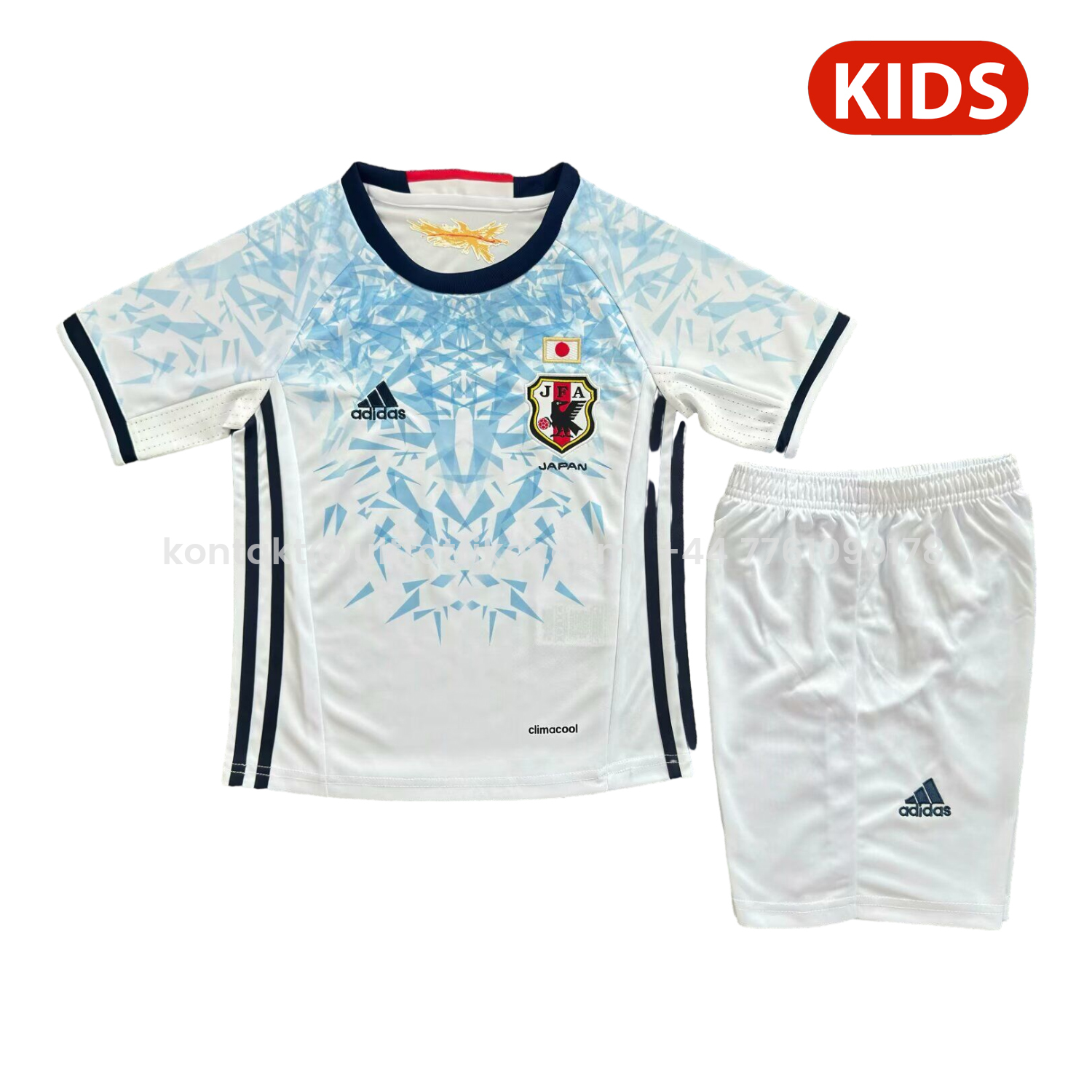 UltraTrikot-Retro Japan 2016-17 Away Kids Kit