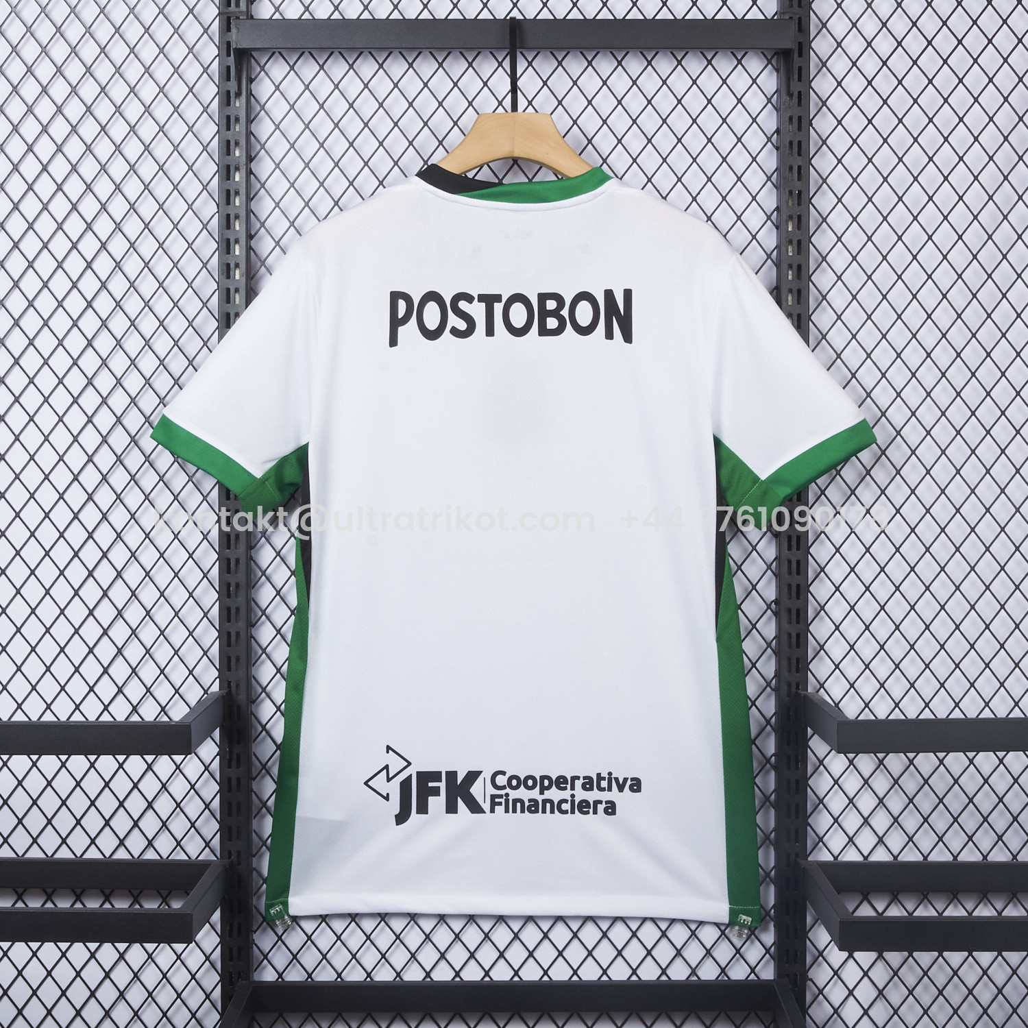UltraTrikot-Atlético Nacional 2026 Away Jersey - Fans Version