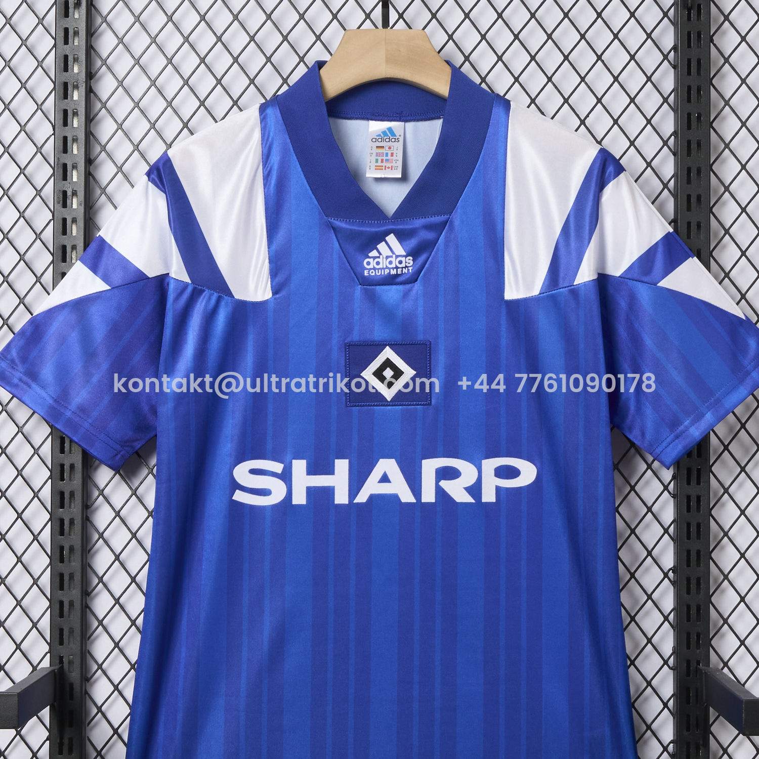 UltraTrikot-Retro Hamburger SV 1992-93 Third Jersey